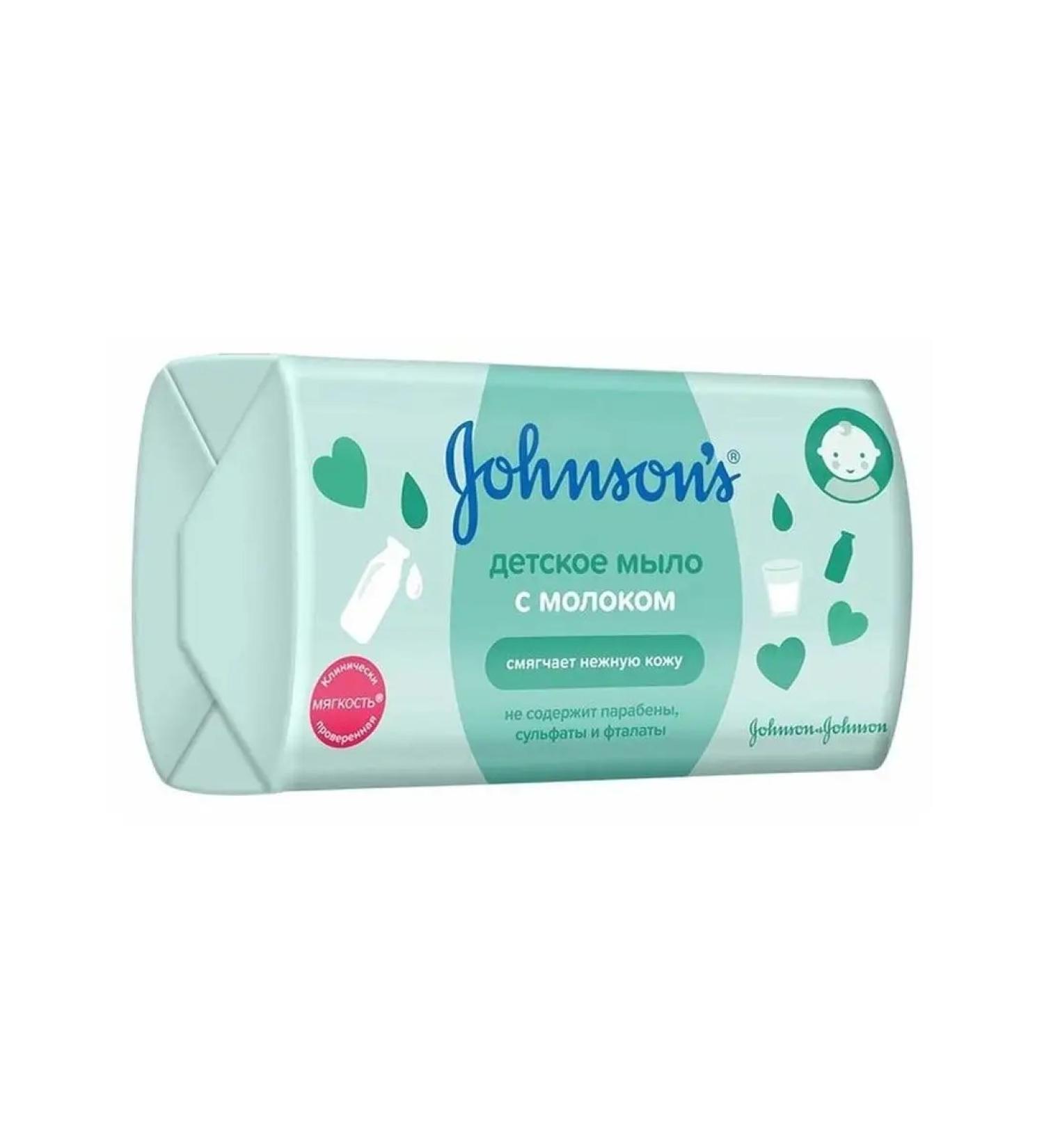 Johnson's baby Soap toilet - Buy Online on GoSupps.com