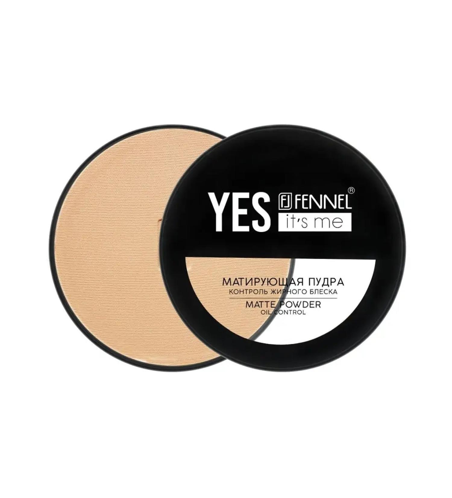 Fennel Mating powder without a mirror Yes it's me - Natural - Buy Online on GoSupps.com