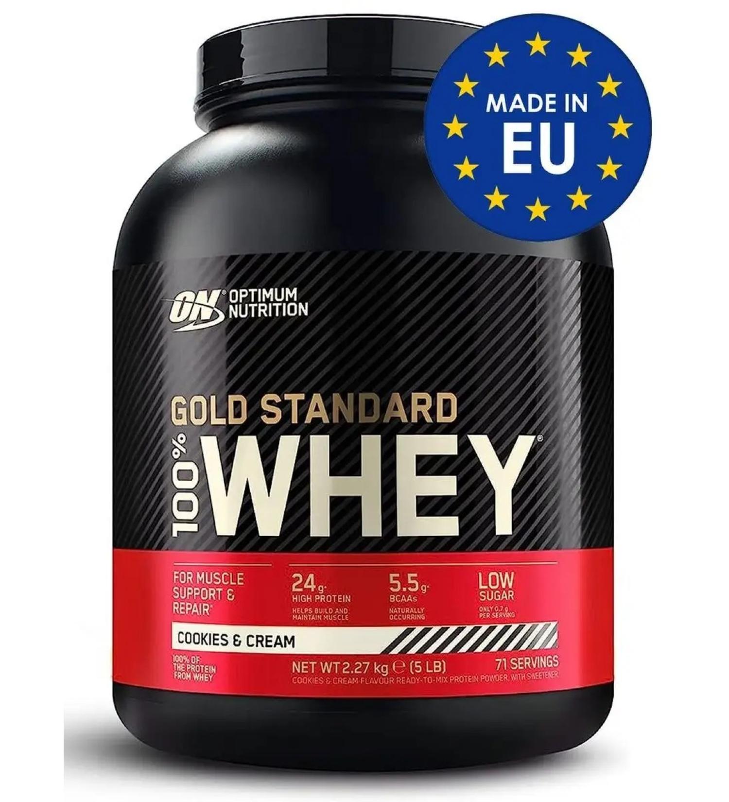 Optimum Nutrition 100% Whey Gold Standard 2270 g (EU) - Buy Online on GoSupps.com