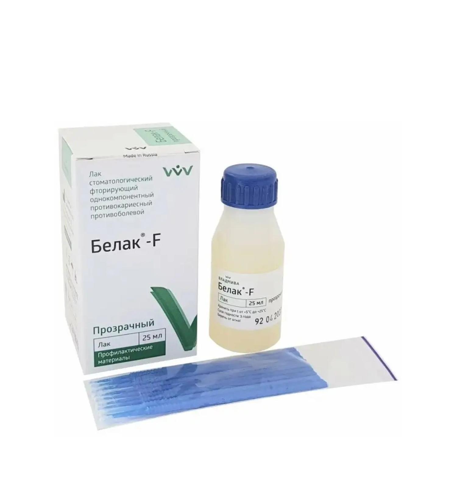 Belaak F fulturela for teeth - Buy Online on GoSupps.com