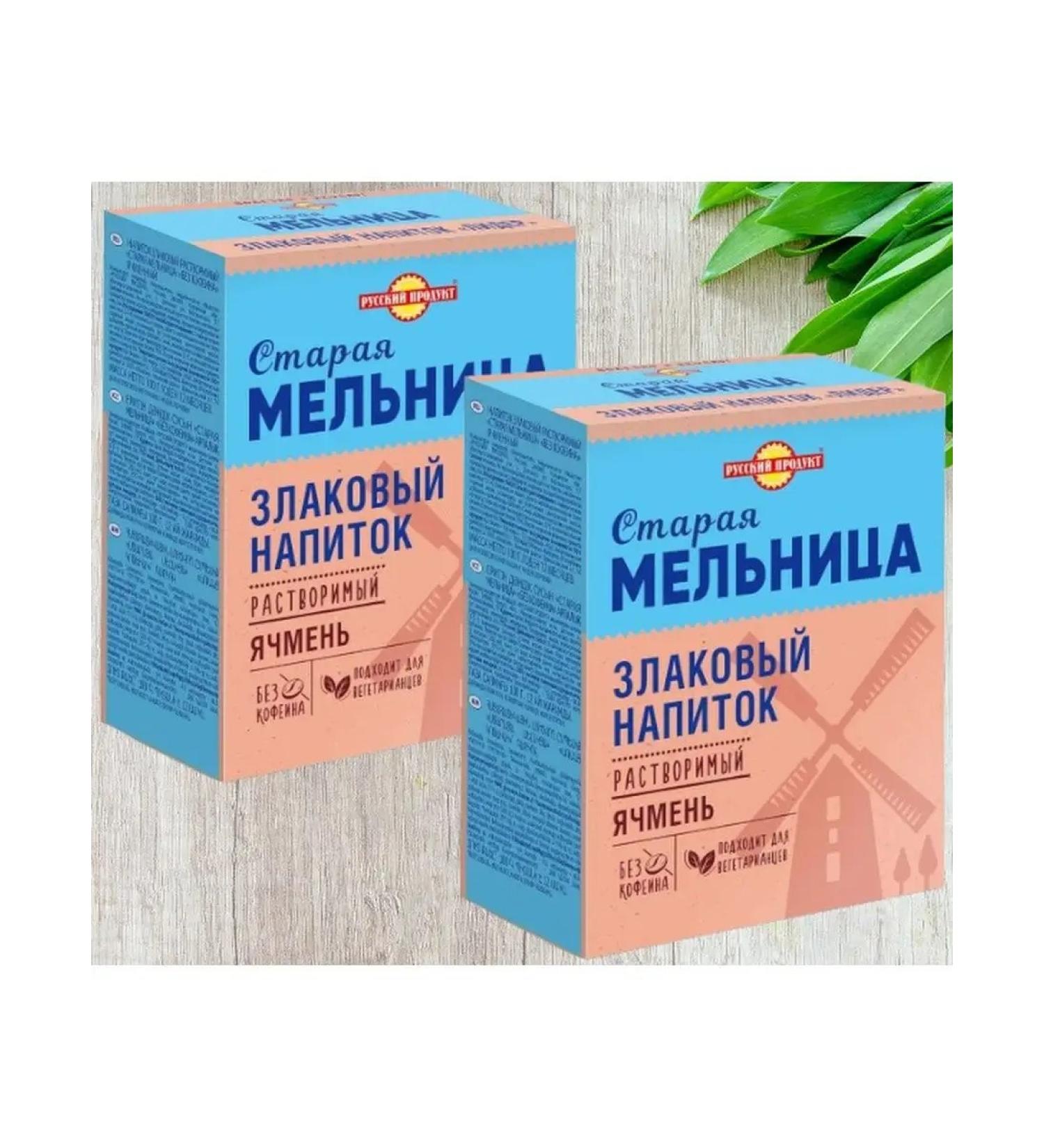 Russian Product Drink cereal barley