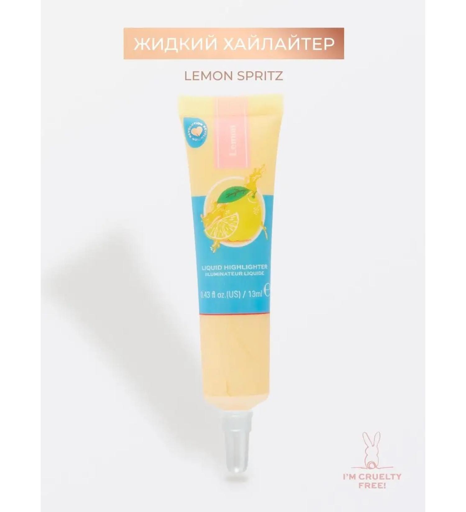 I Heart Revolution Facial liquid highlighter - Buy Online on GoSupps.com