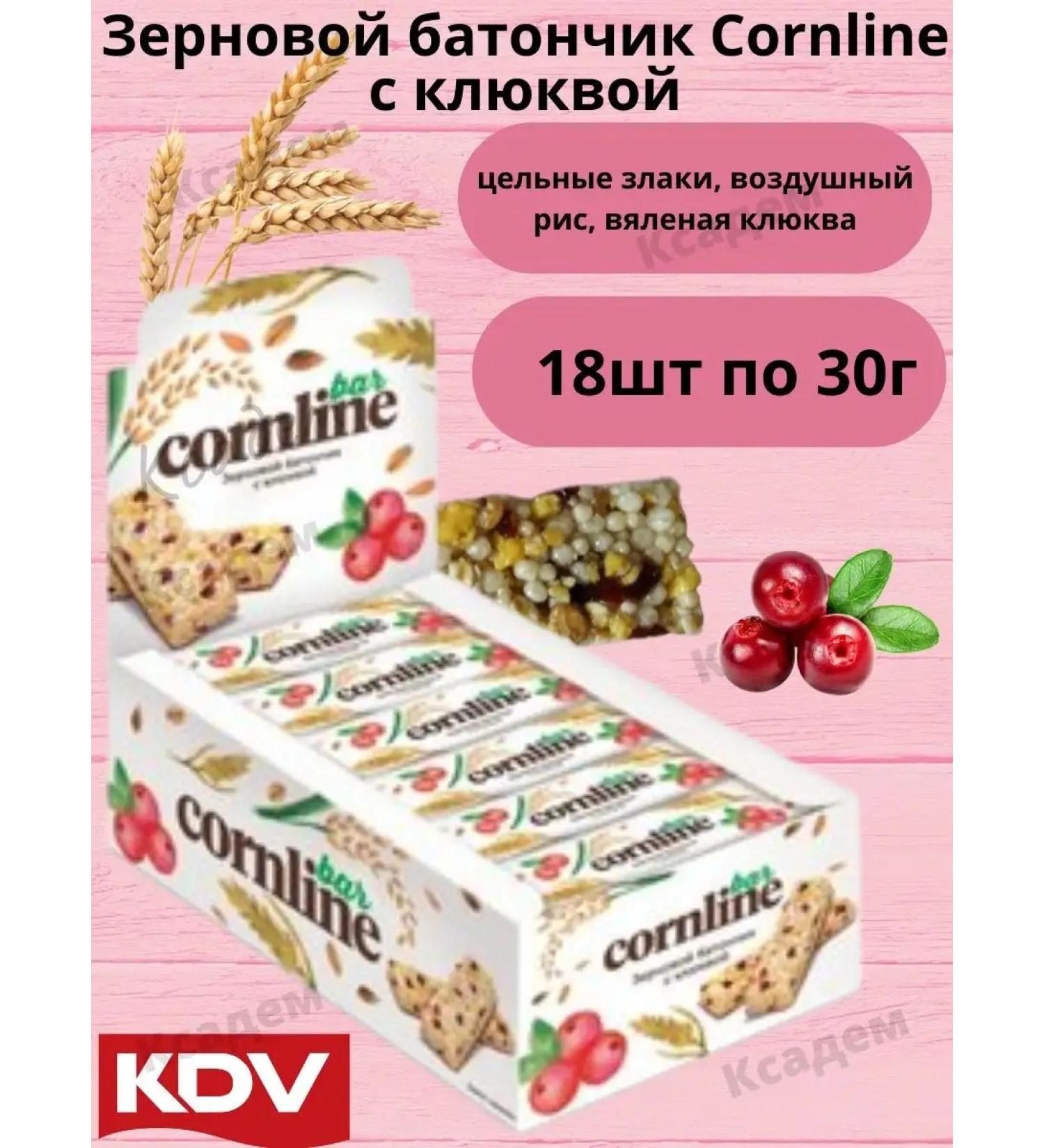KDV Bars cereals 18 pcs Cornline 18 pcs 30 g - Buy Online on GoSupps.com