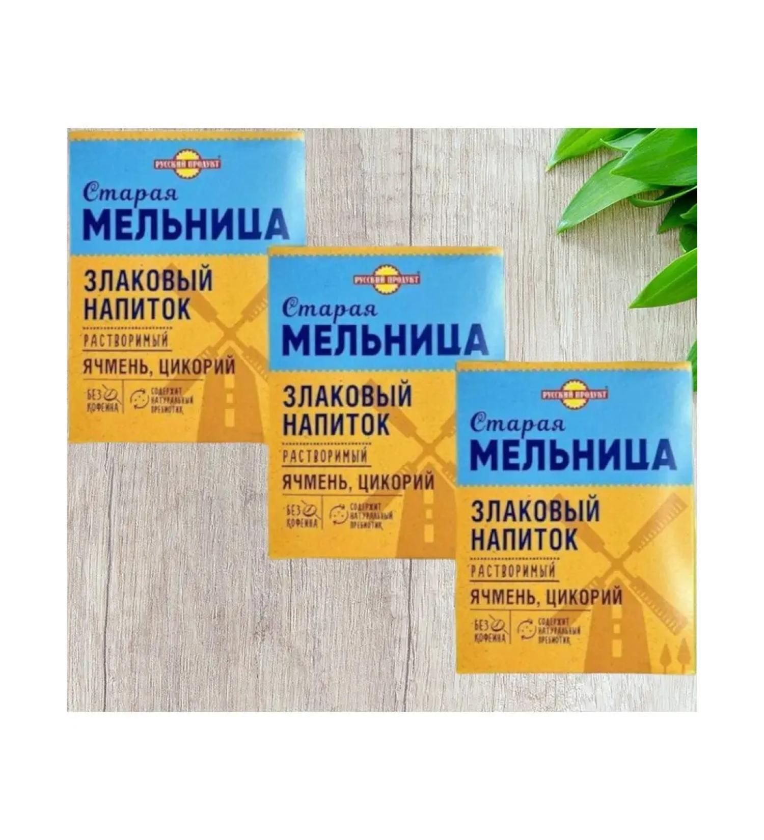 Russian Product Drink cereal barley chicory