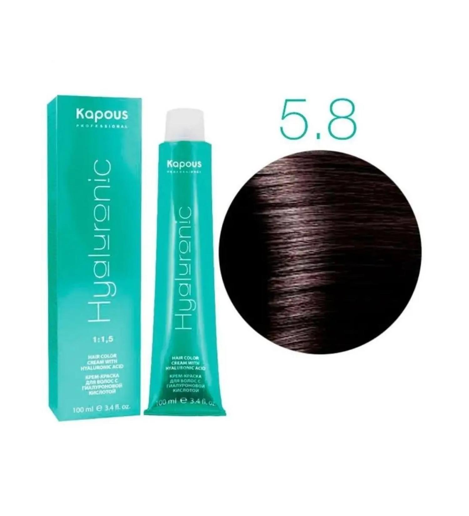 Kapous Professional Hair dye Hyaluronic 5.8