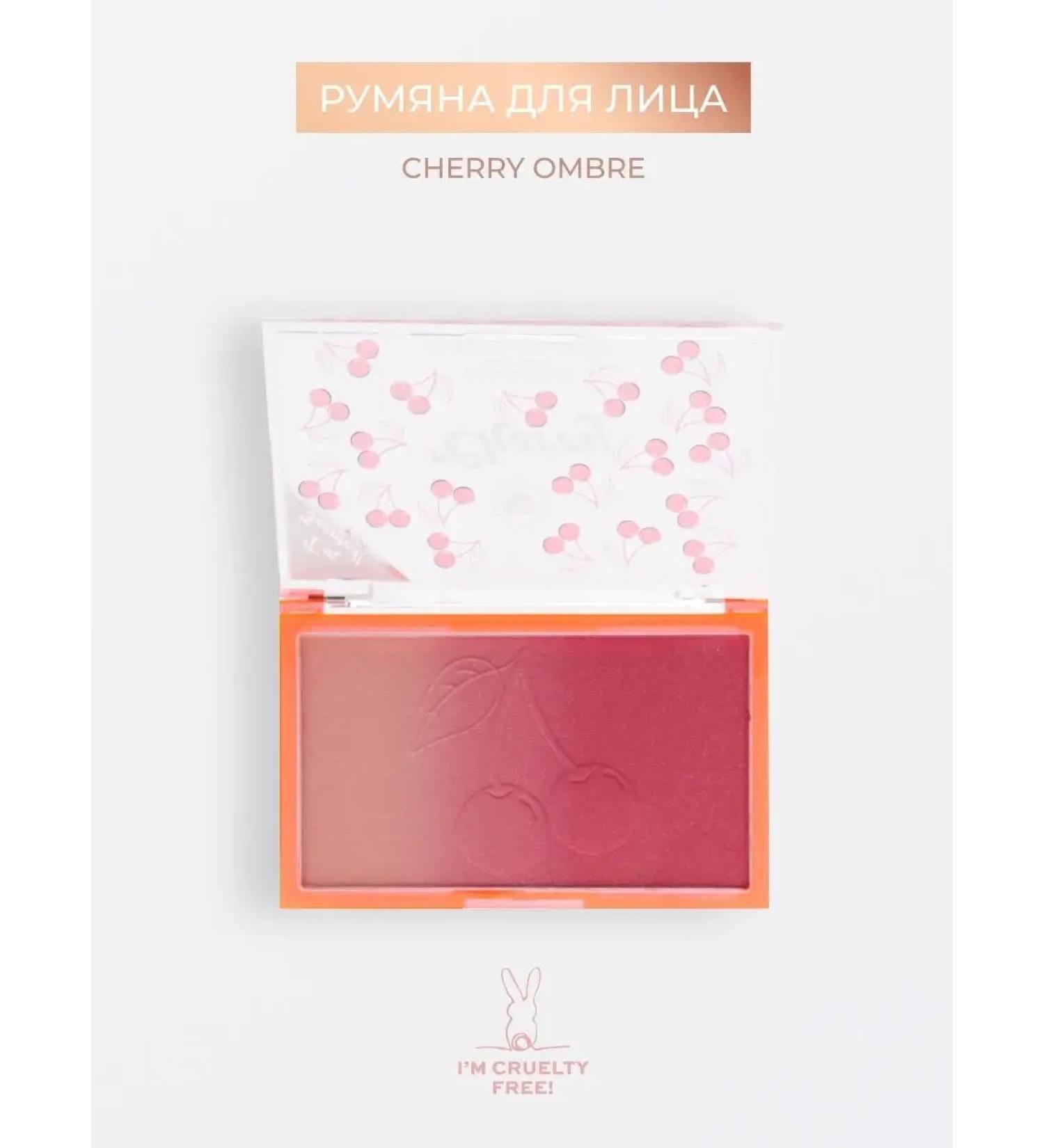 I Heart Revolution Palette blush for the face and makeup ombre - Buy Online on GoSupps.com