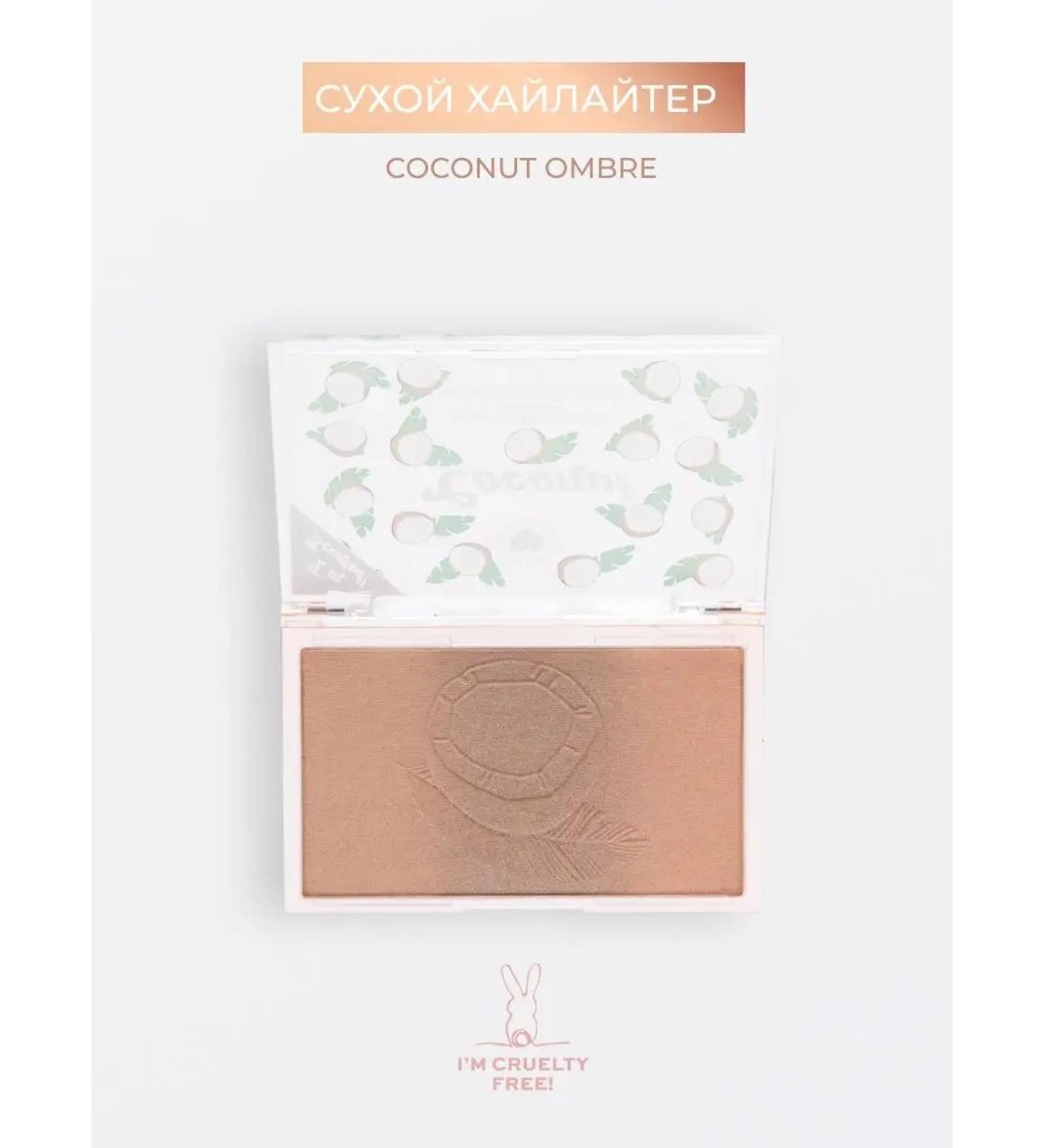 I Heart Revolution Palette Highlighters for Facial Contouring Faces - Buy Online on GoSupps.com