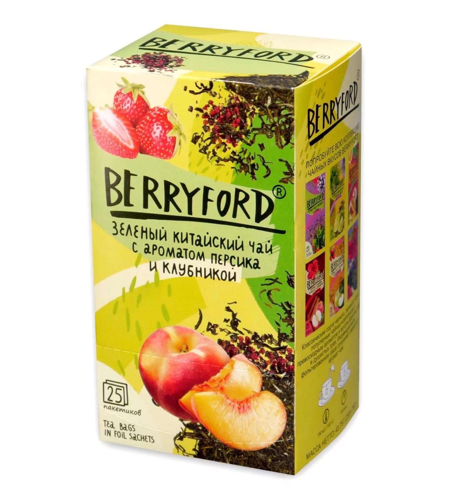 BERRYFORD Tea green peach and strawberries 25 pack - Buy Online on GoSupps.com