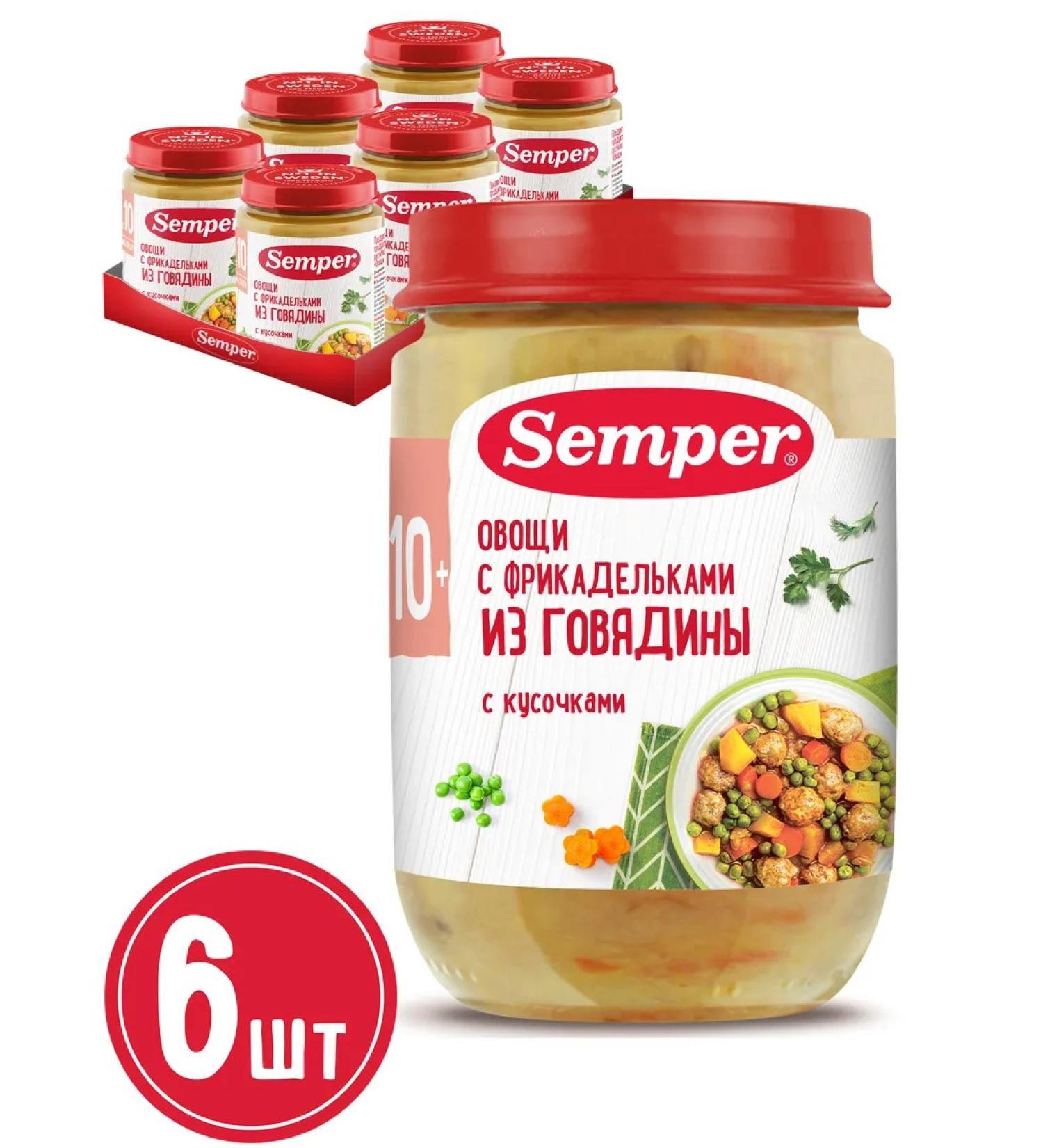 Semper Mashed potatoes and meatballs of beef with pieces of 10 months 6 pcs - Buy Online on GoSupps.com