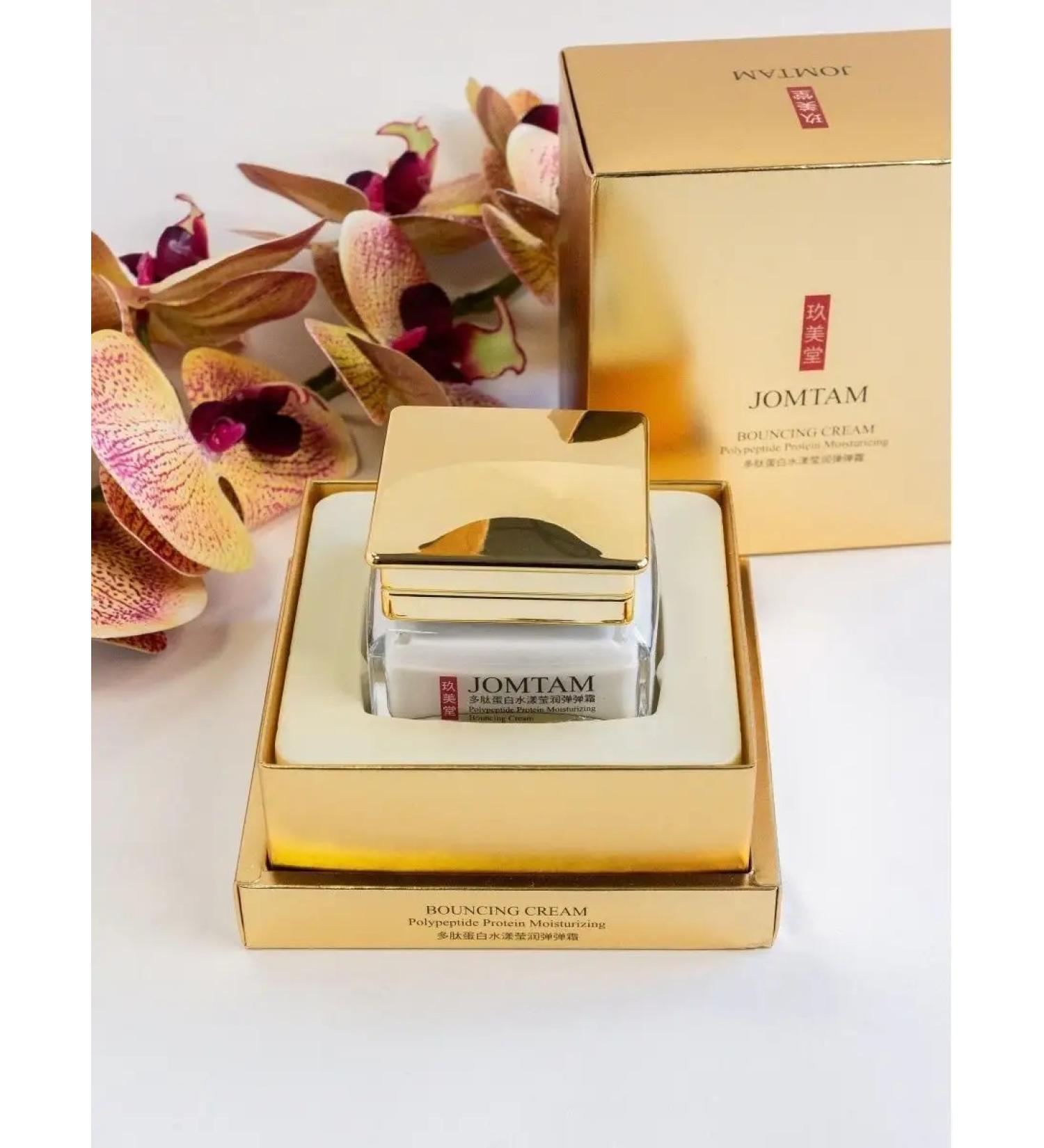 YOZO Anti -aging polypeptide protein - Buy Online on GoSupps.com