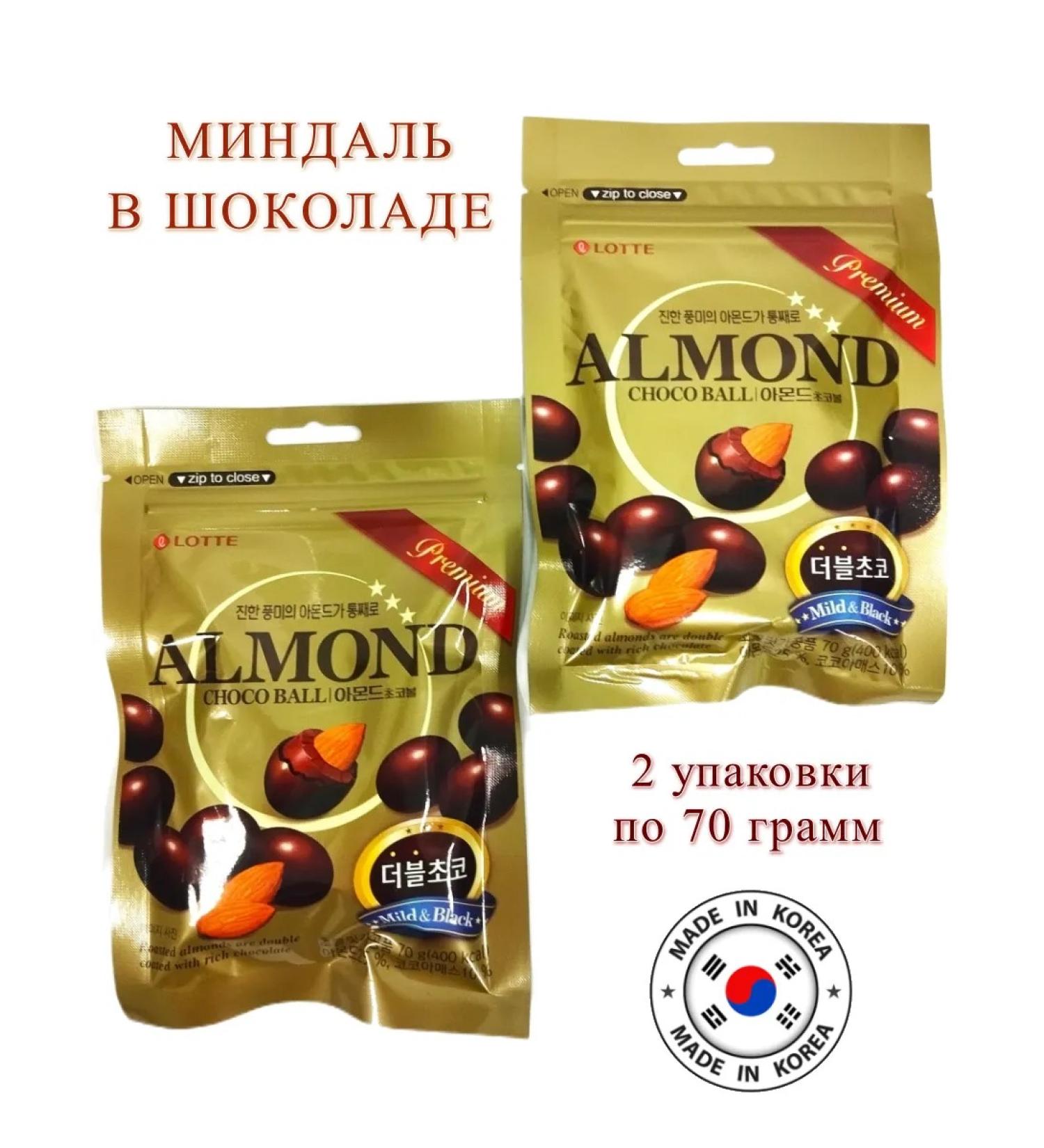 Lotte Almonds in chocolate Almond Choco Ball 2 units. 70 grams - Buy Online on GoSupps.com