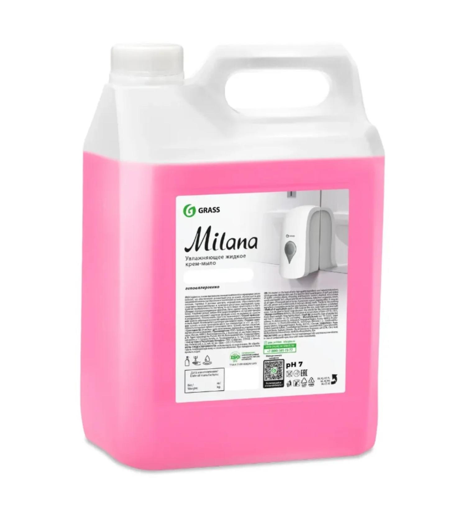 GRASS Liquid cream-soiled moisturizer Milana Fruit Bubbles 5 liters