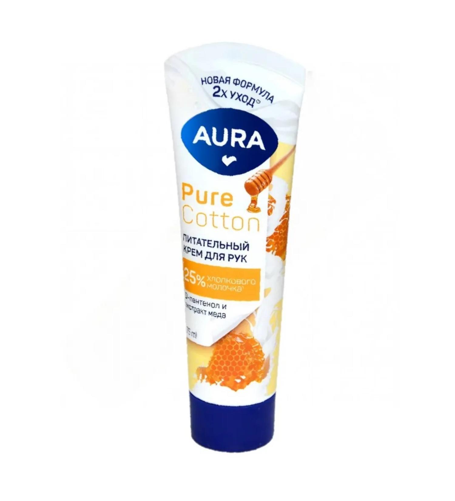 Aura Hand cream with d-panthenol and honey extract 75ml - Buy Online on GoSupps.com