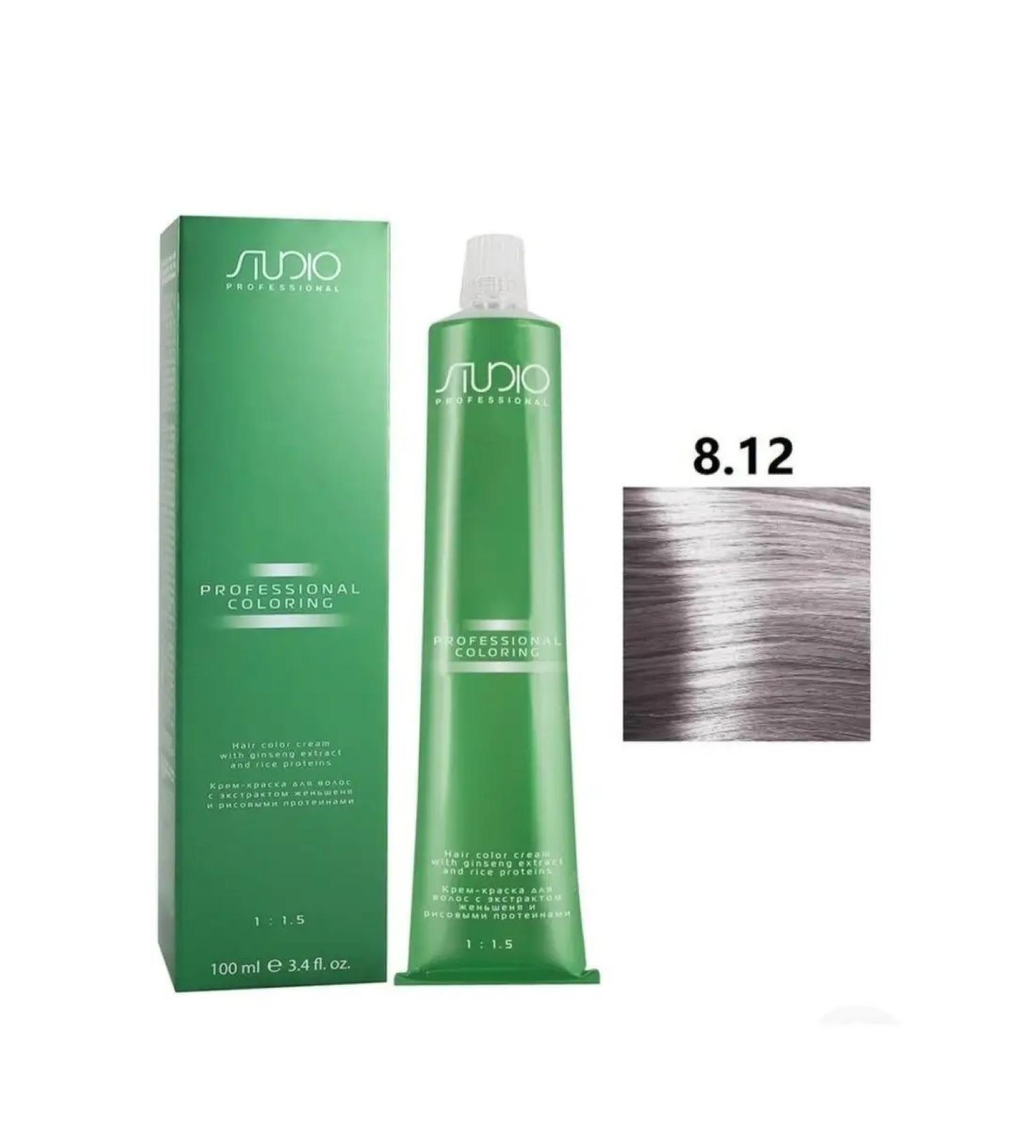 Kapous Professional Hair dye Studio 8.12