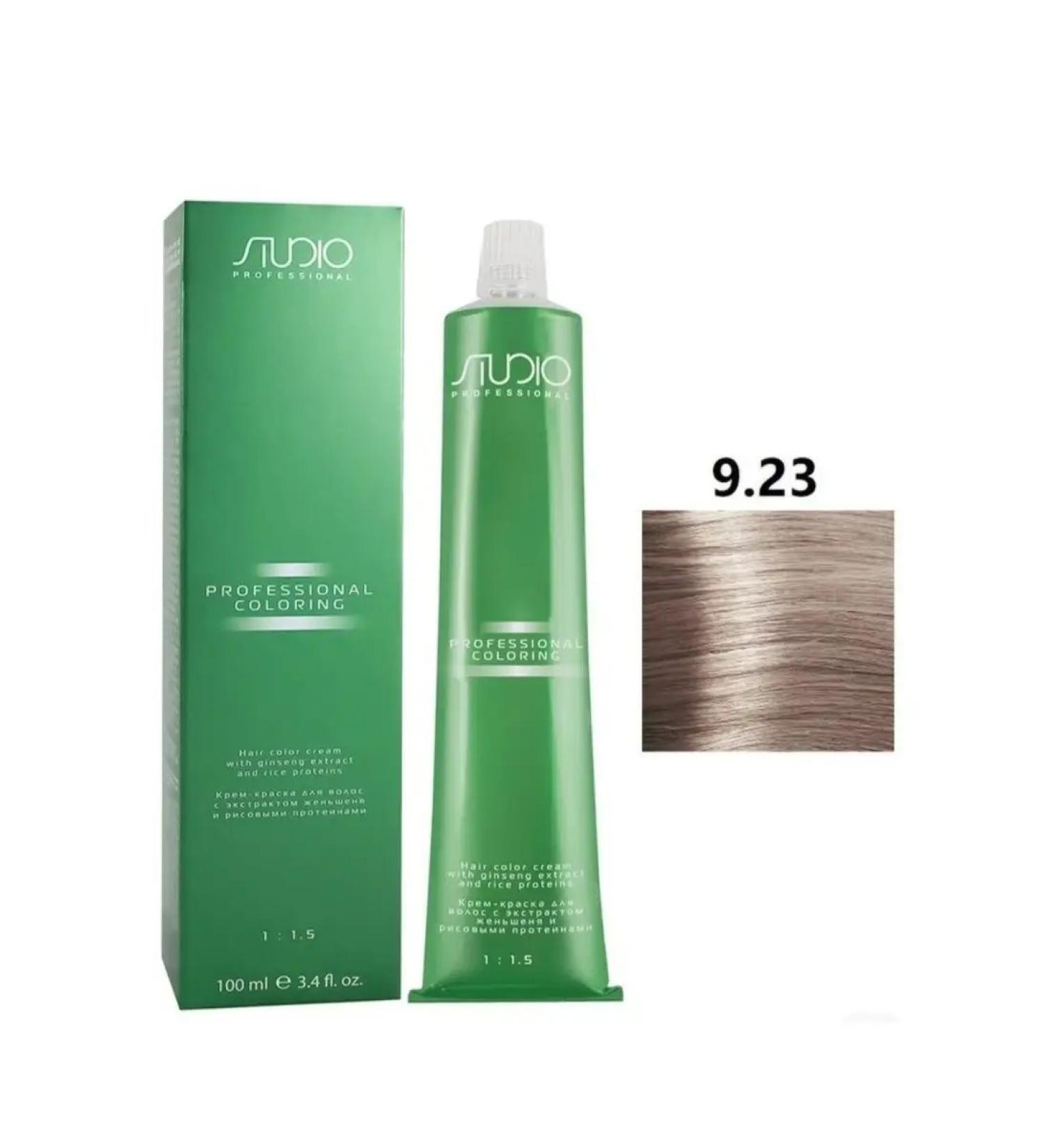 Kapous Professional Hair dye Studio 9.23