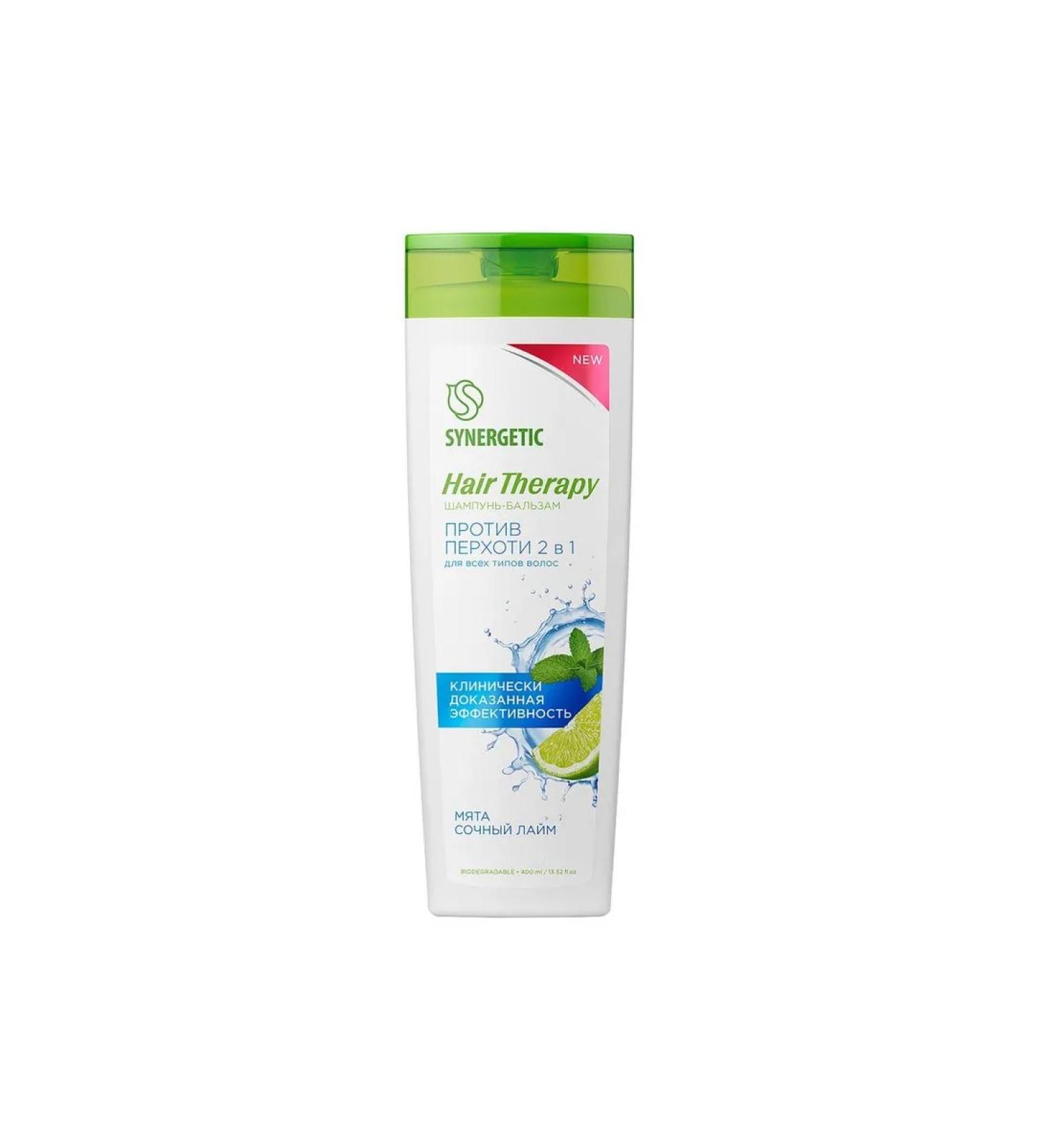 SYNERGETIC Shampoo Balm against dandruff 2 in 1 - Buy Online on GoSupps.com