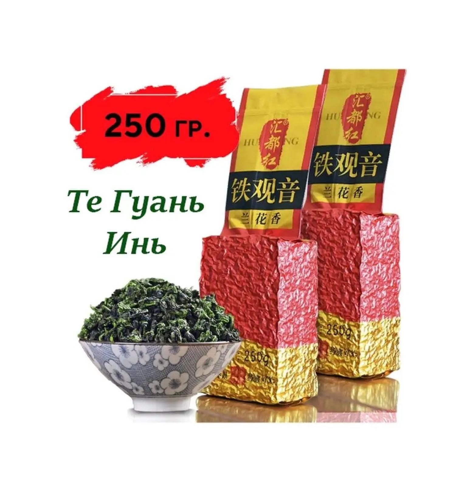 TikShop Green leaf oolong teas - Buy Online on GoSupps.com