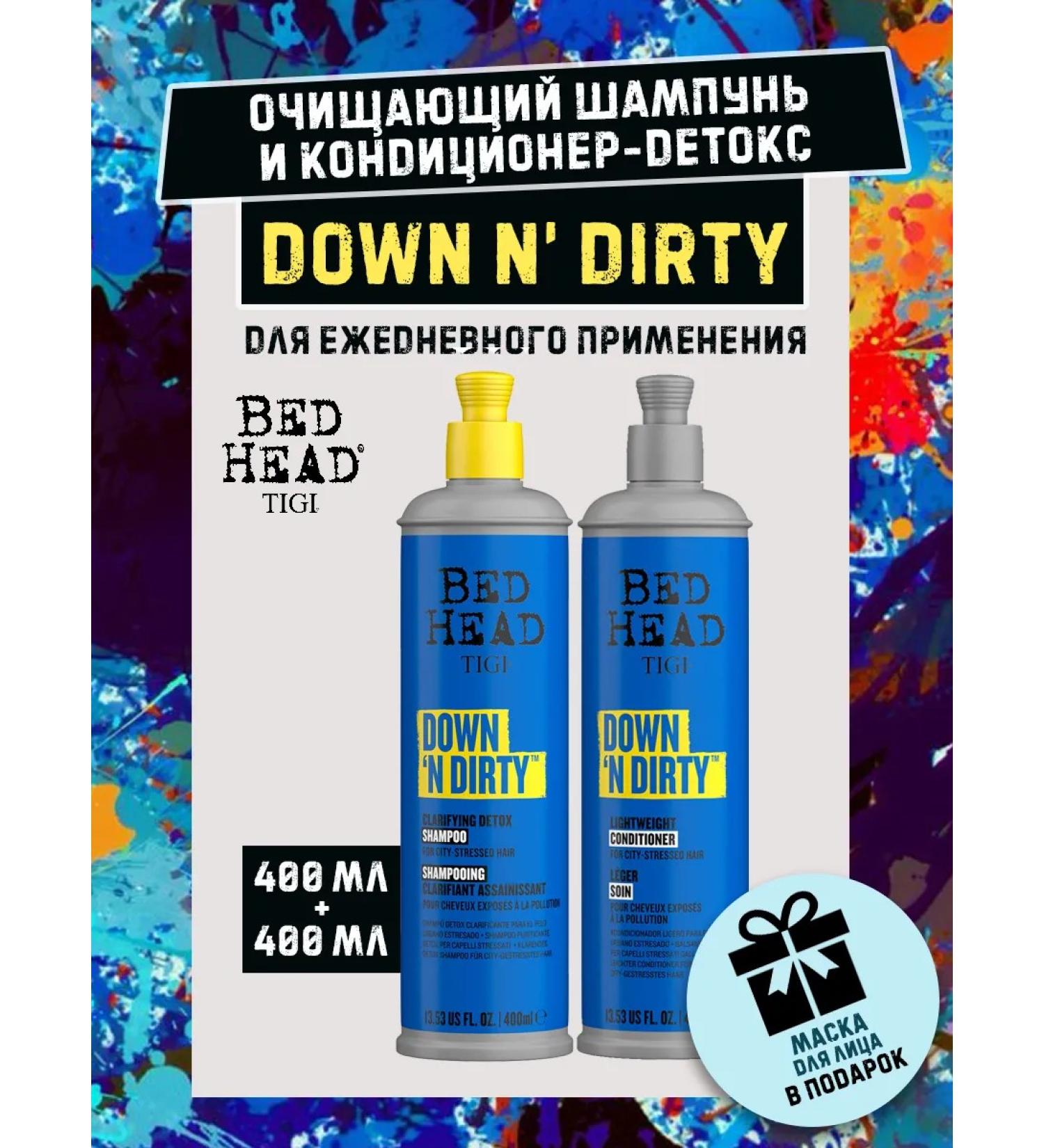 TIGI Professional shampoo air conditioning detox down n dirty - Buy Online on GoSupps.com