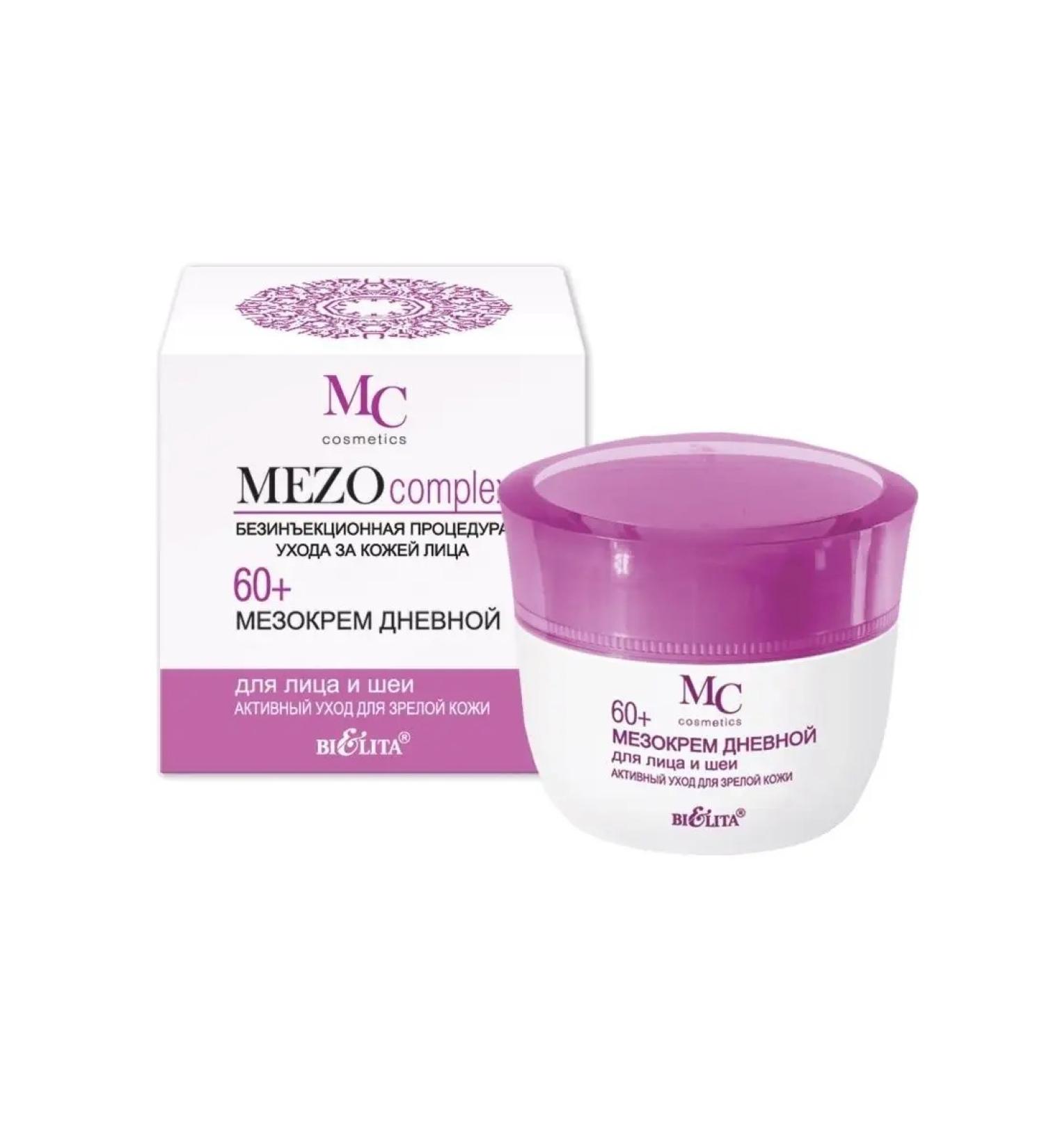 Belita Meso day cream 60+ Active care for mature skin