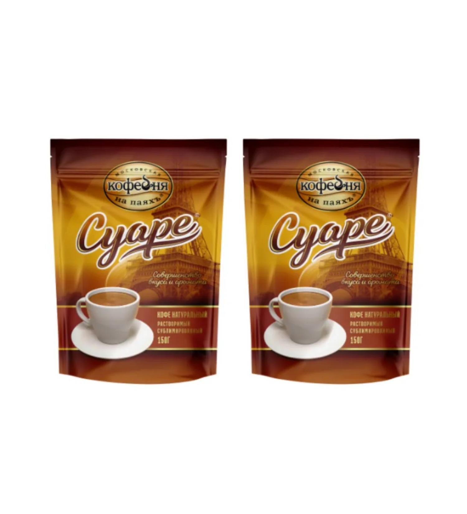 Moscow Coffee Shop on Shares Coffee soluble manual transmission of Suare 150 grams 2 pieces