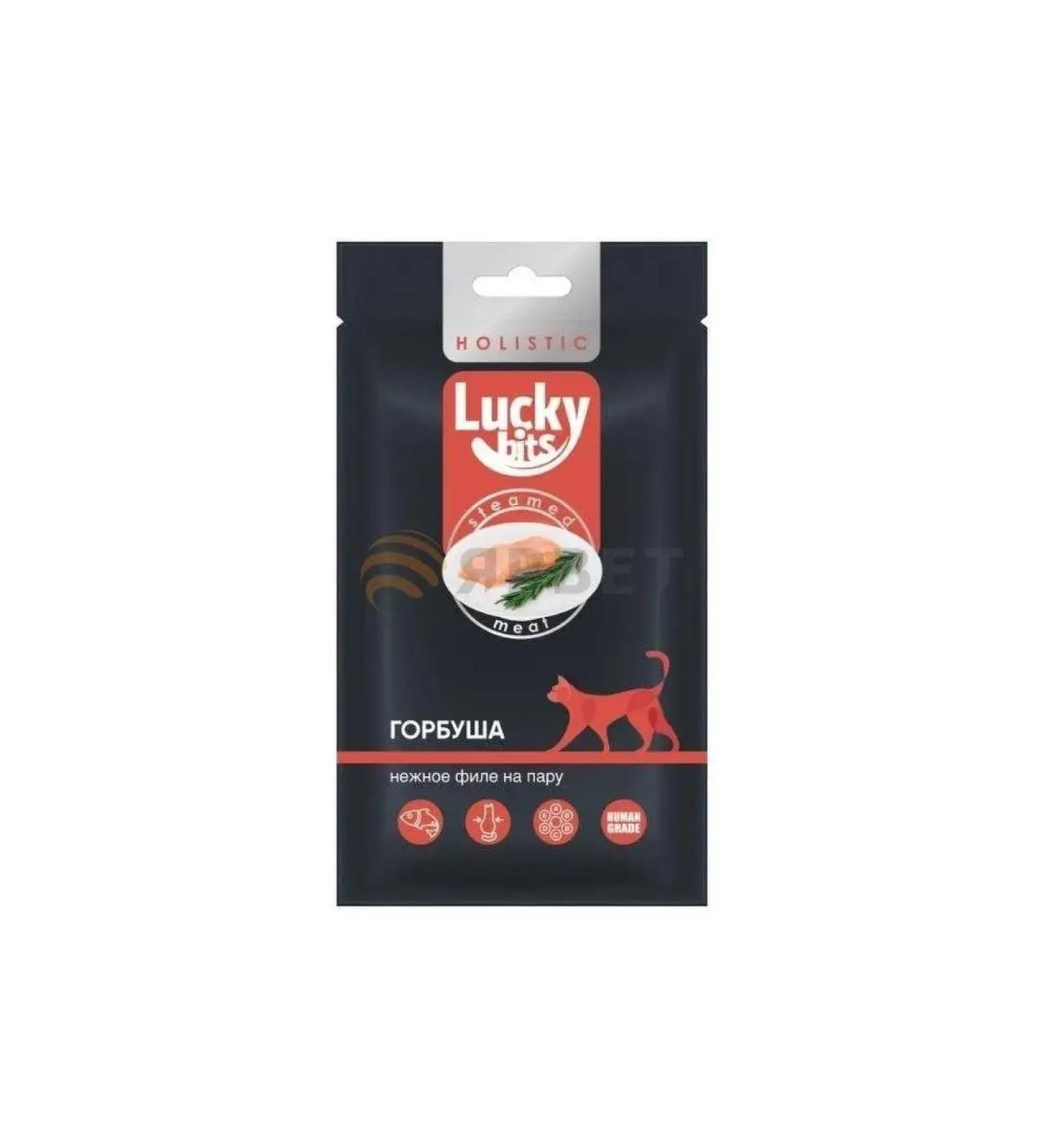 Lucky bits Cat a treat Tender pink salmon fillet 5pcs*25 g