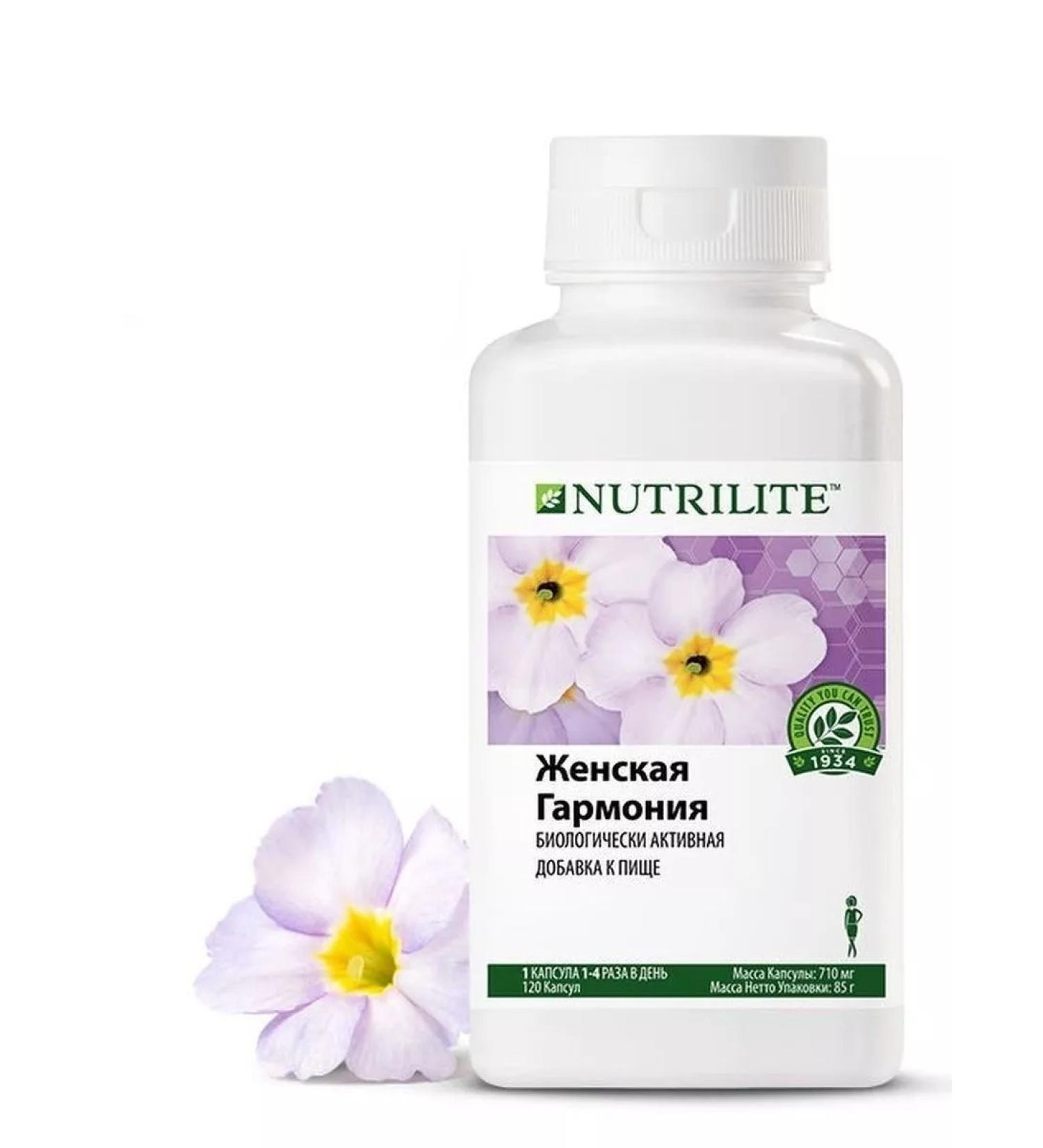 Amway Nutrilite female harmony 120 capsules - Buy Online on GoSupps.com
