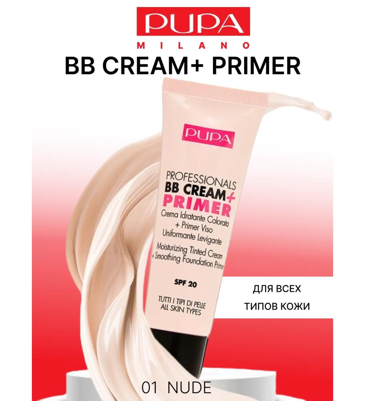 PUPA Tonal BB Cream 001 Professionals+Primer SPF 20 - Buy Online on GoSupps.com