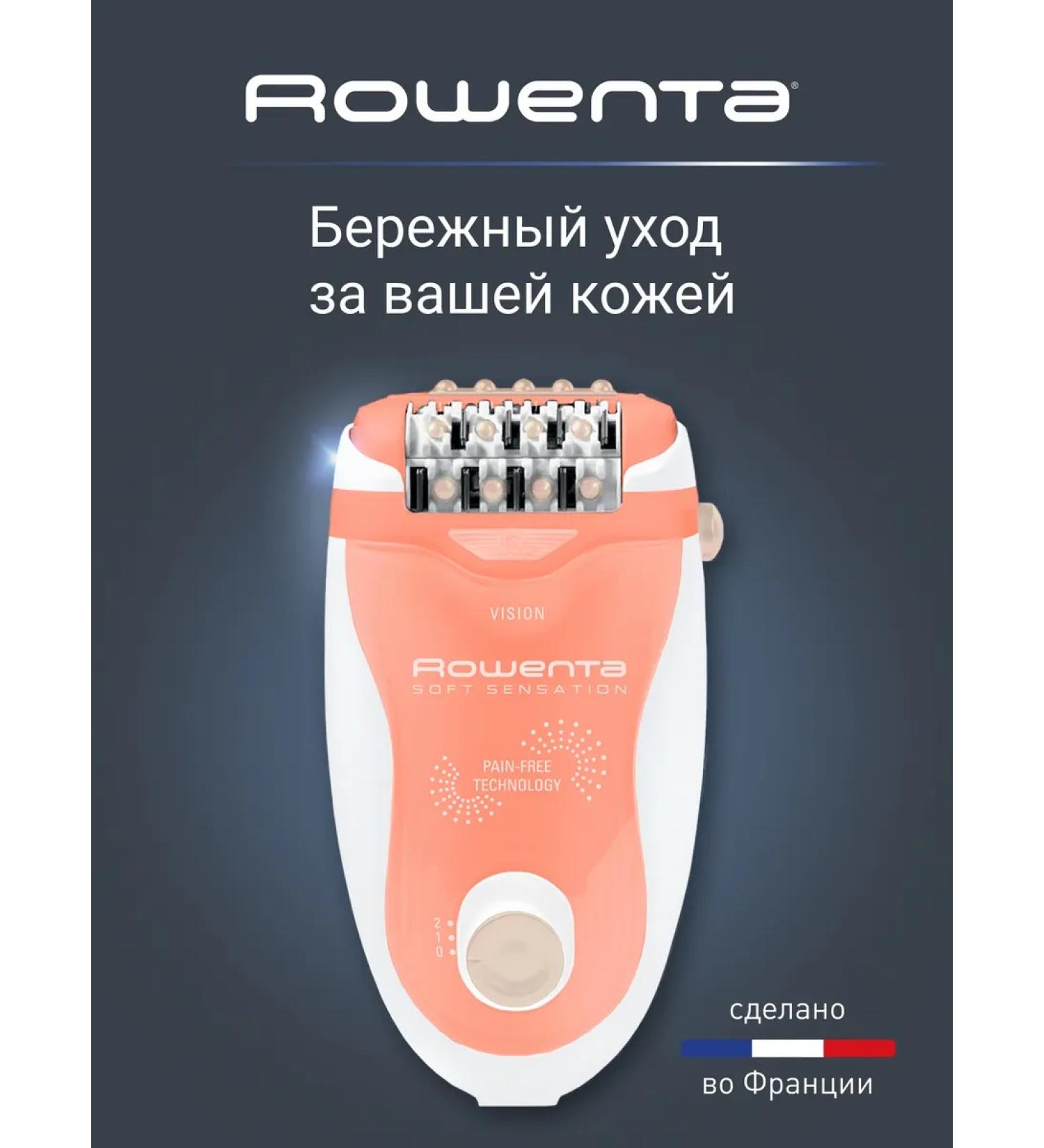 Rowenta Hair removal Soft Sensation EP5720F1 white - Buy Online on GoSupps.com