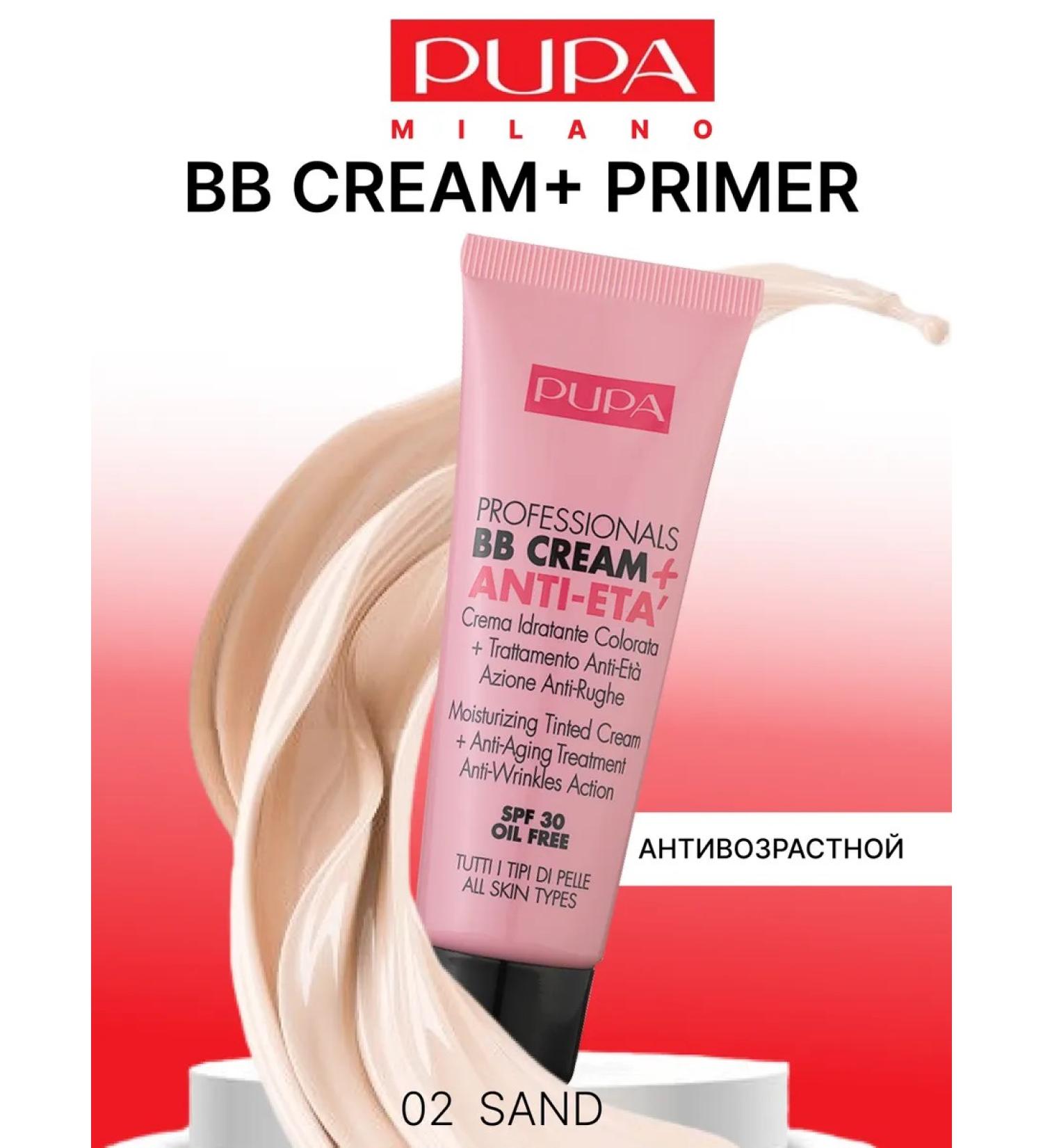 PUPA Tonal Professional BB anti -aging cream 002 SPF 20 - Buy Online on GoSupps.com