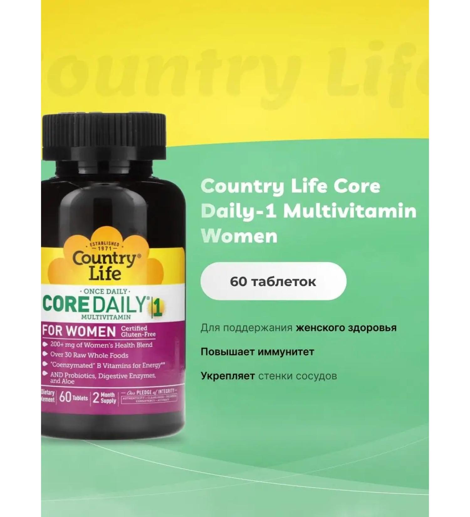 Country Life Multivitamins and multiminerals for women 60 tablets - Buy Online on GoSupps.com