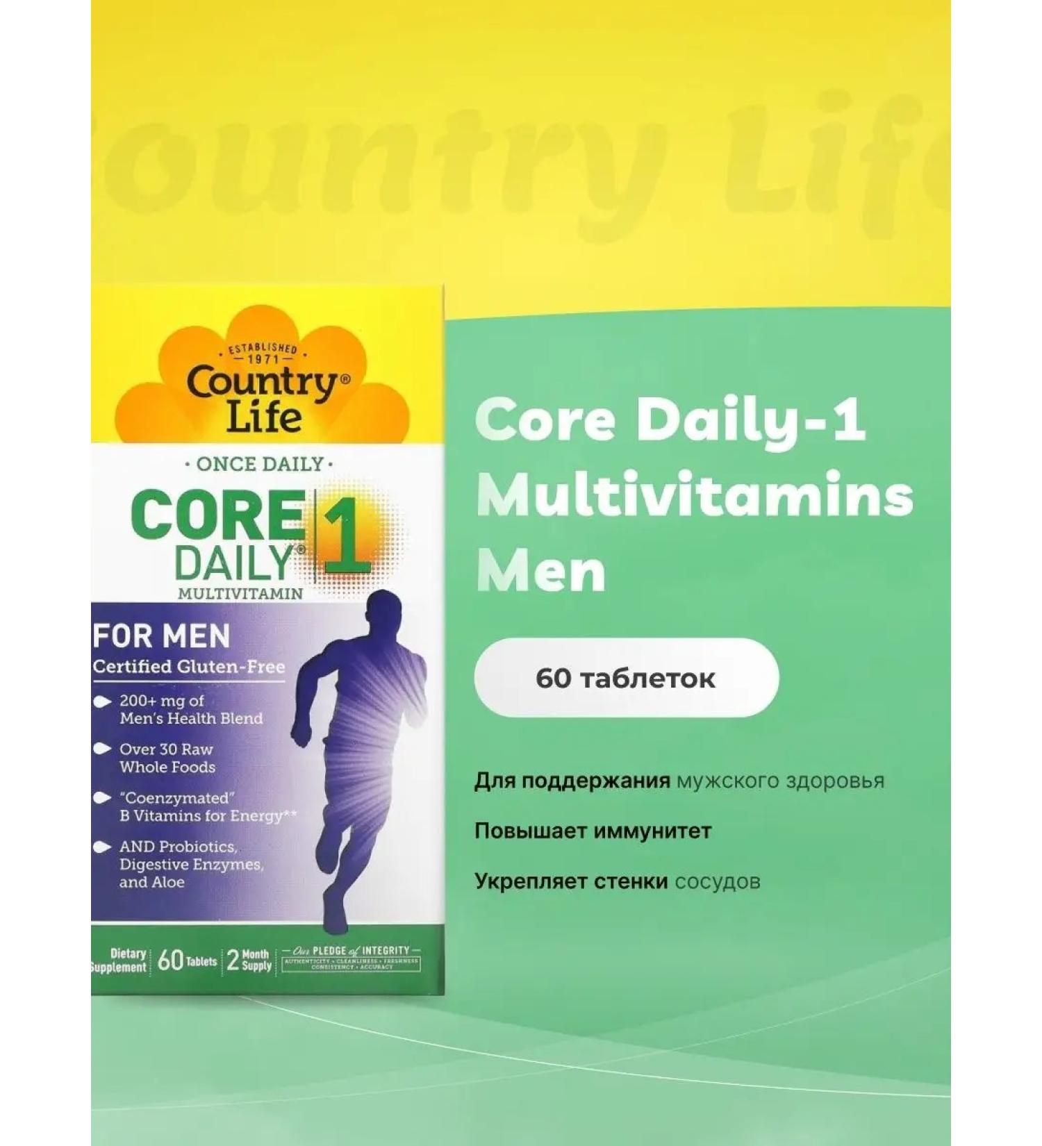 Country Life Multivitamins and multiminerals for men 60 tablets - Buy Online on GoSupps.com