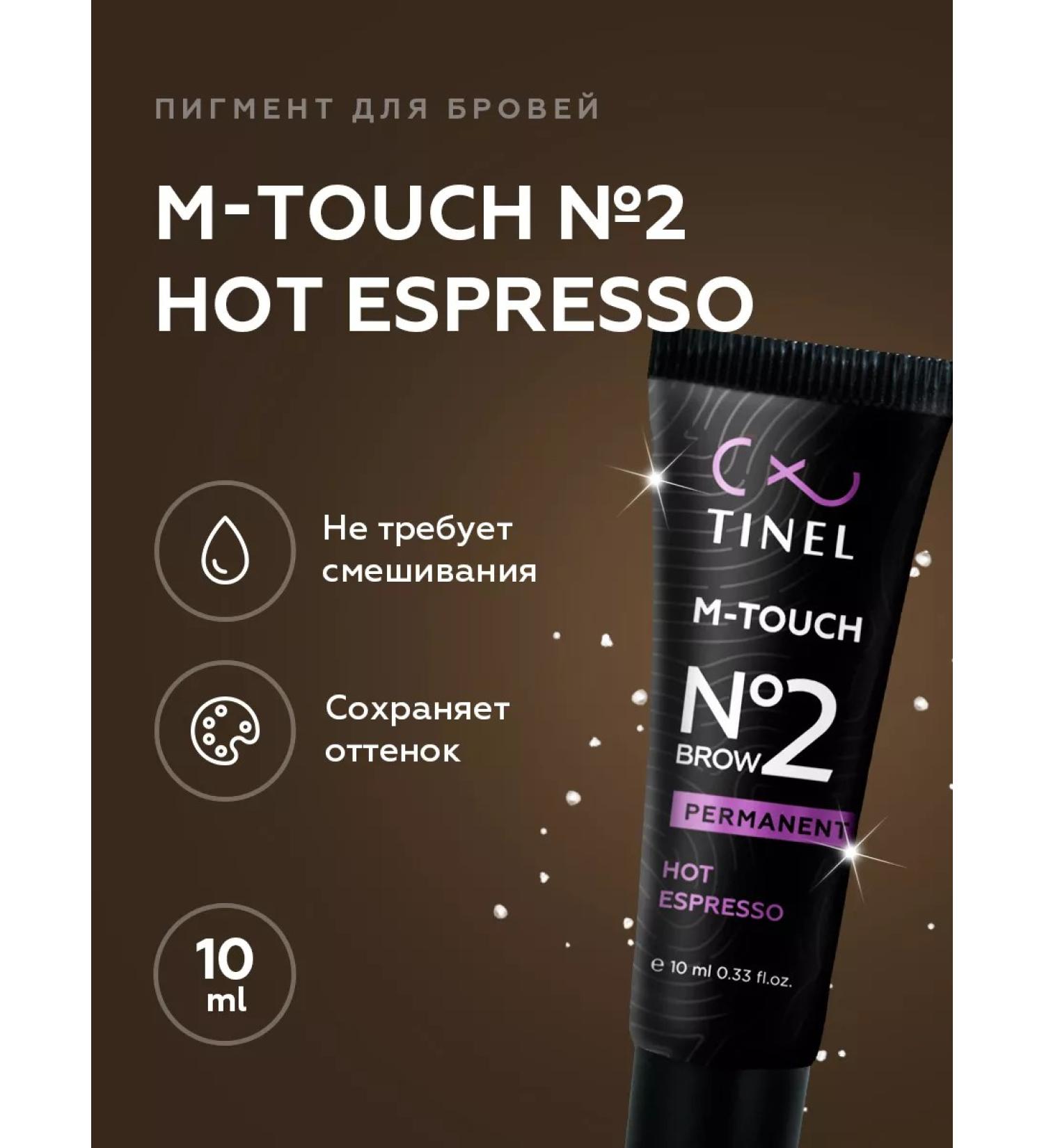 TOO Tinel KZ Eyebrow pigment for permanent makeup M-Touch 2-10ml - Buy Online on GoSupps.com