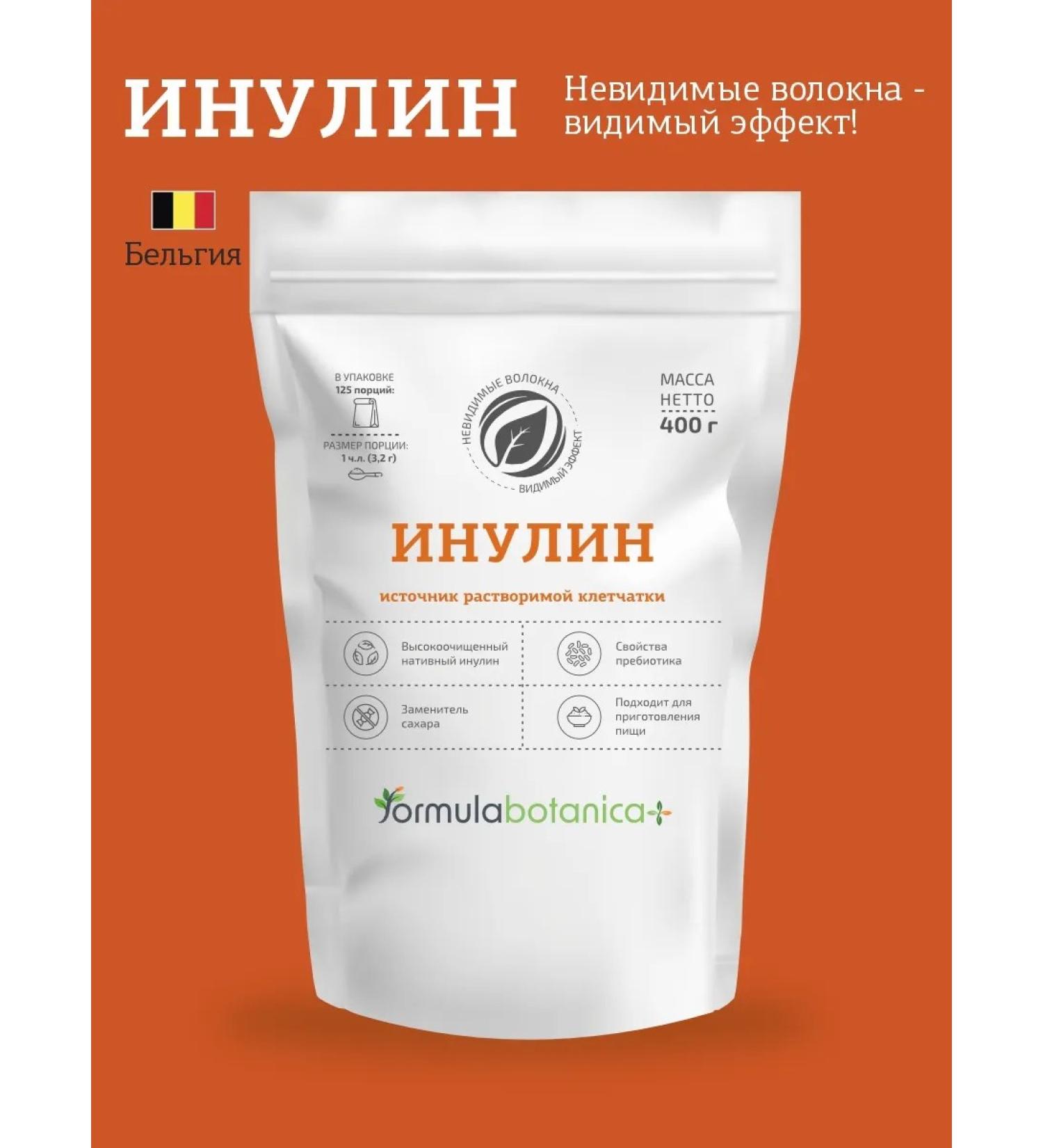 botanic+ Inulin powder 400 g - Buy Online on GoSupps.com