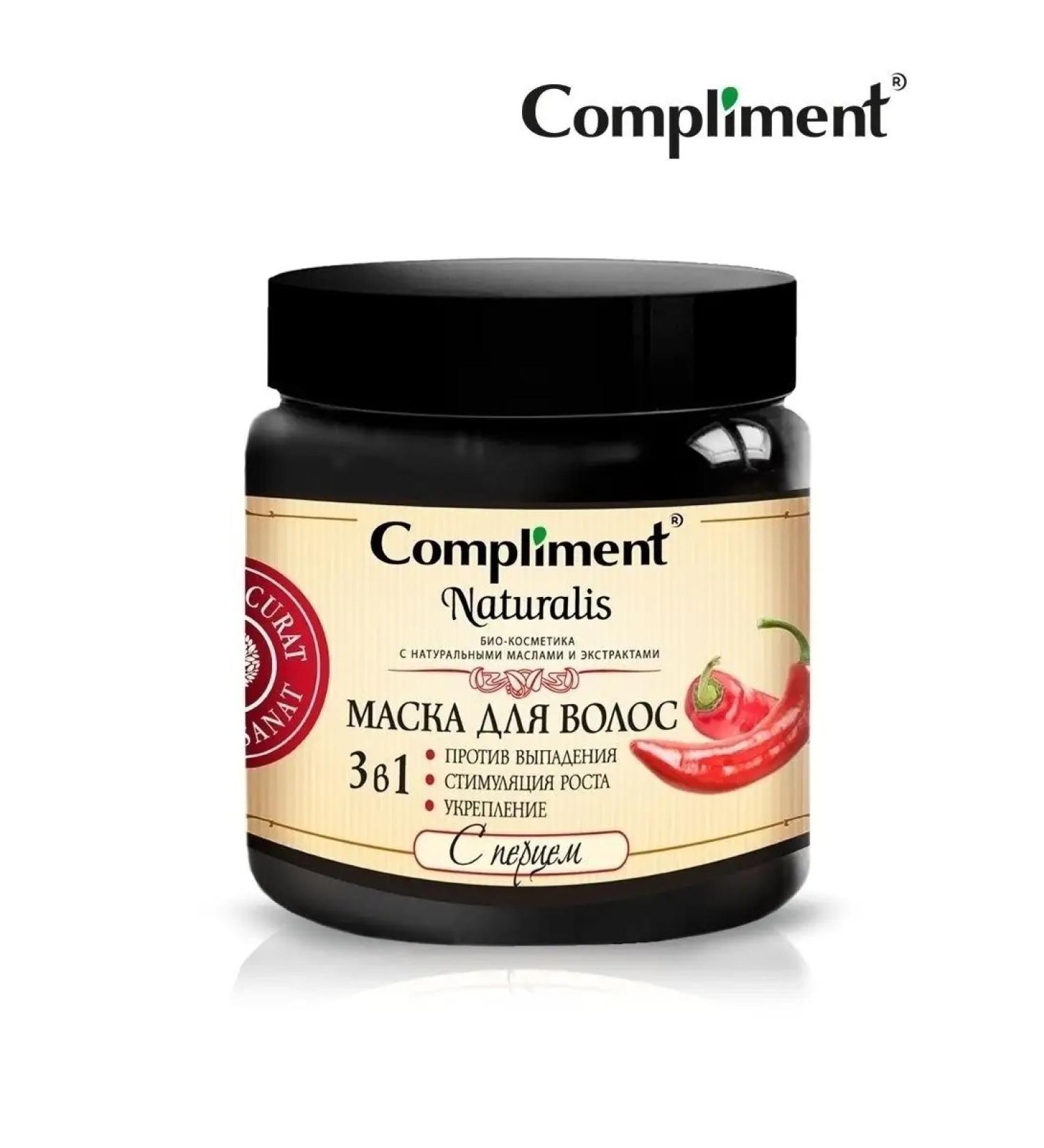 Compliment Mask d hair with pepper river for growth and fortification 500 ml - Buy Online on GoSupps.com