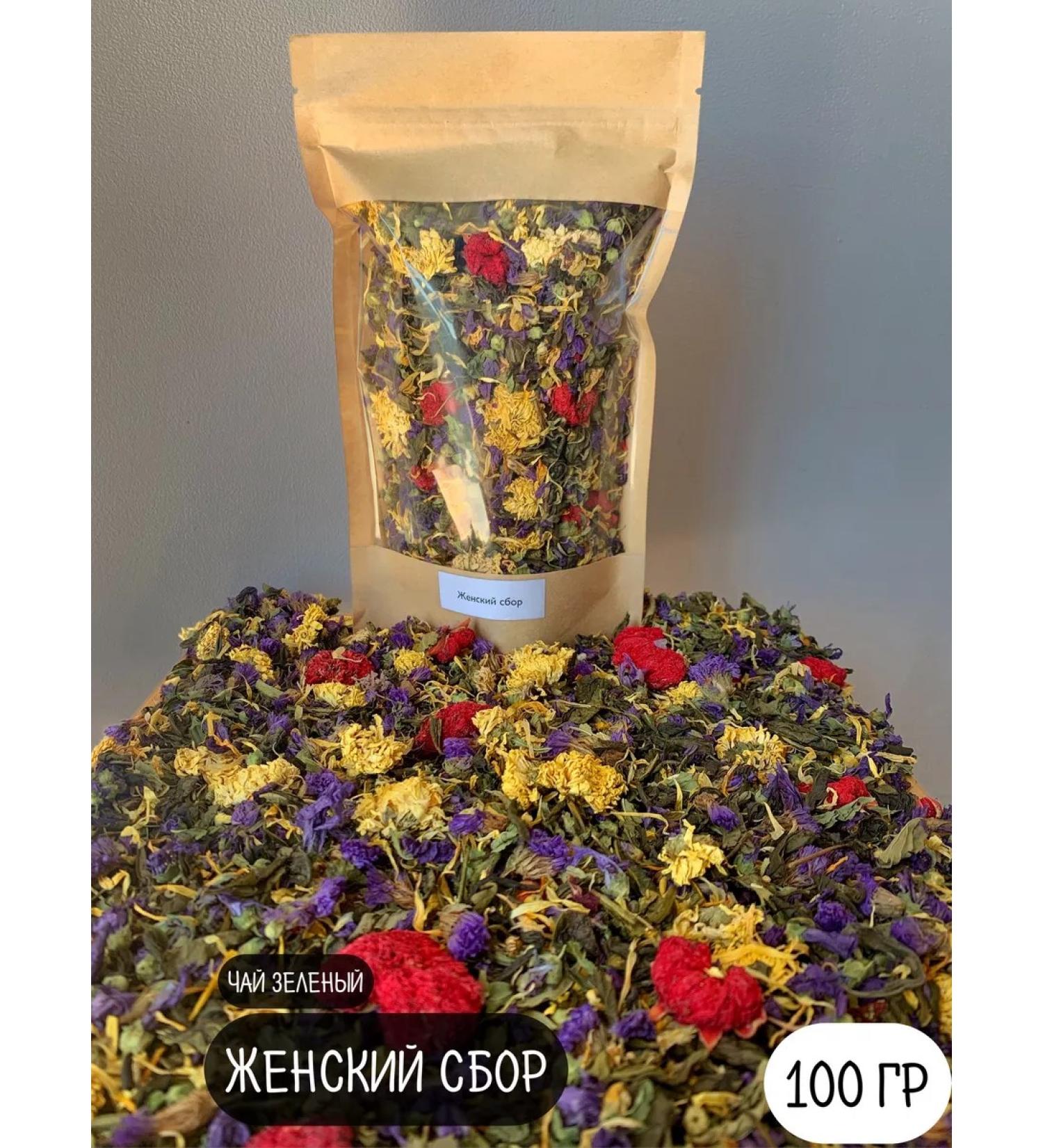 Chinese green herbal tea "Women's collection" - Buy Online on GoSupps.com