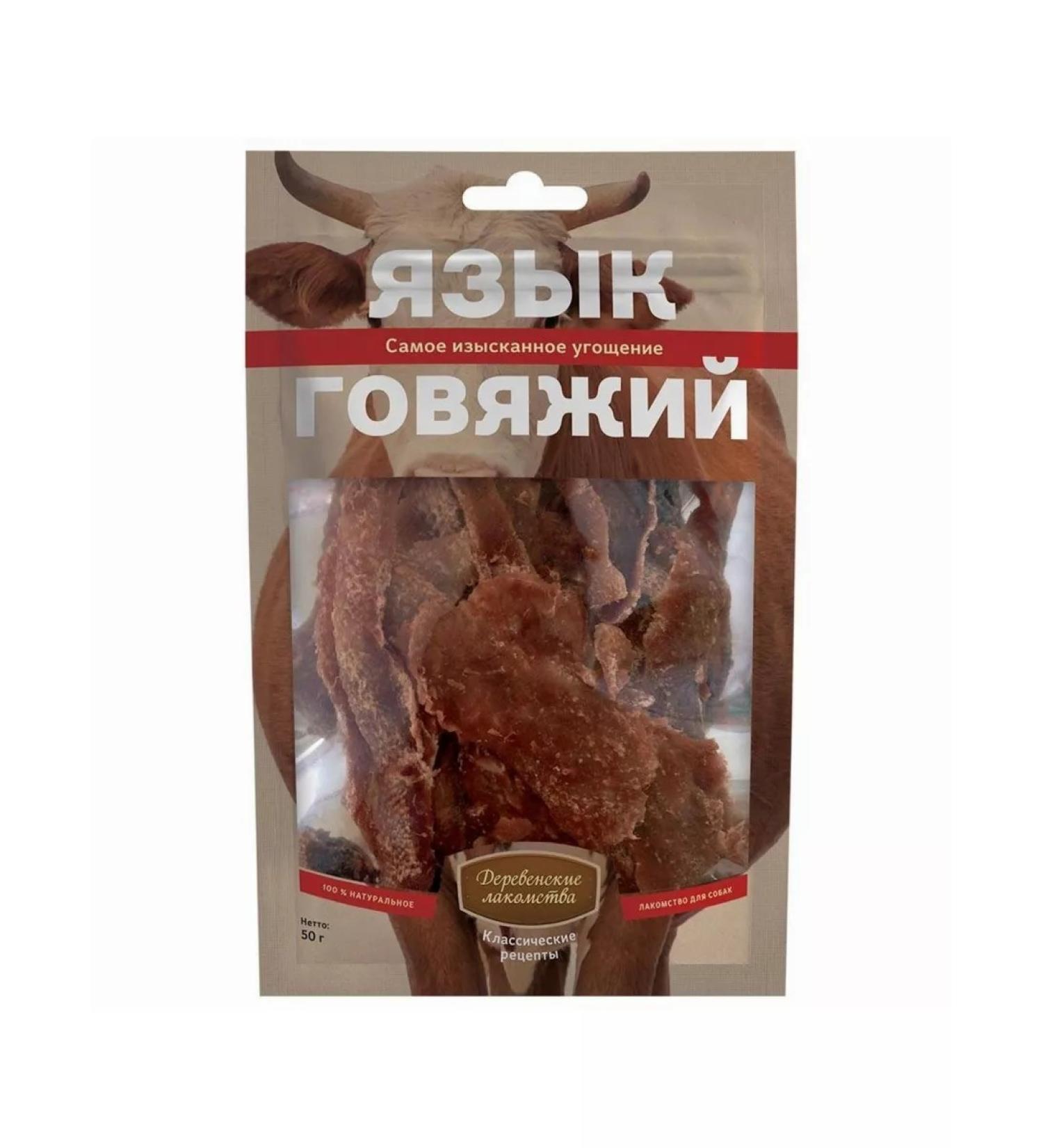 Country delicacies Treats for dogs Beeing 50g delicious