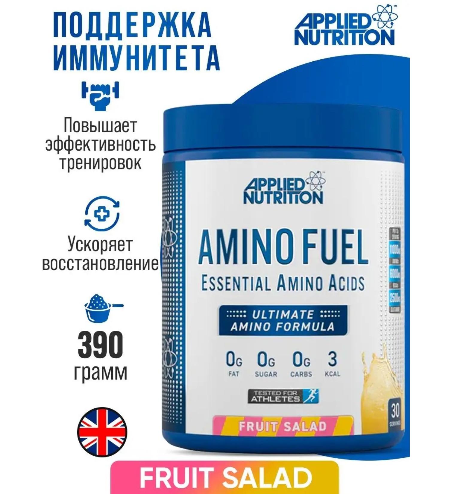 APPLIED NUTRITION Amino acid complex Amino Fuel 390 gr - Buy Online on GoSupps.com