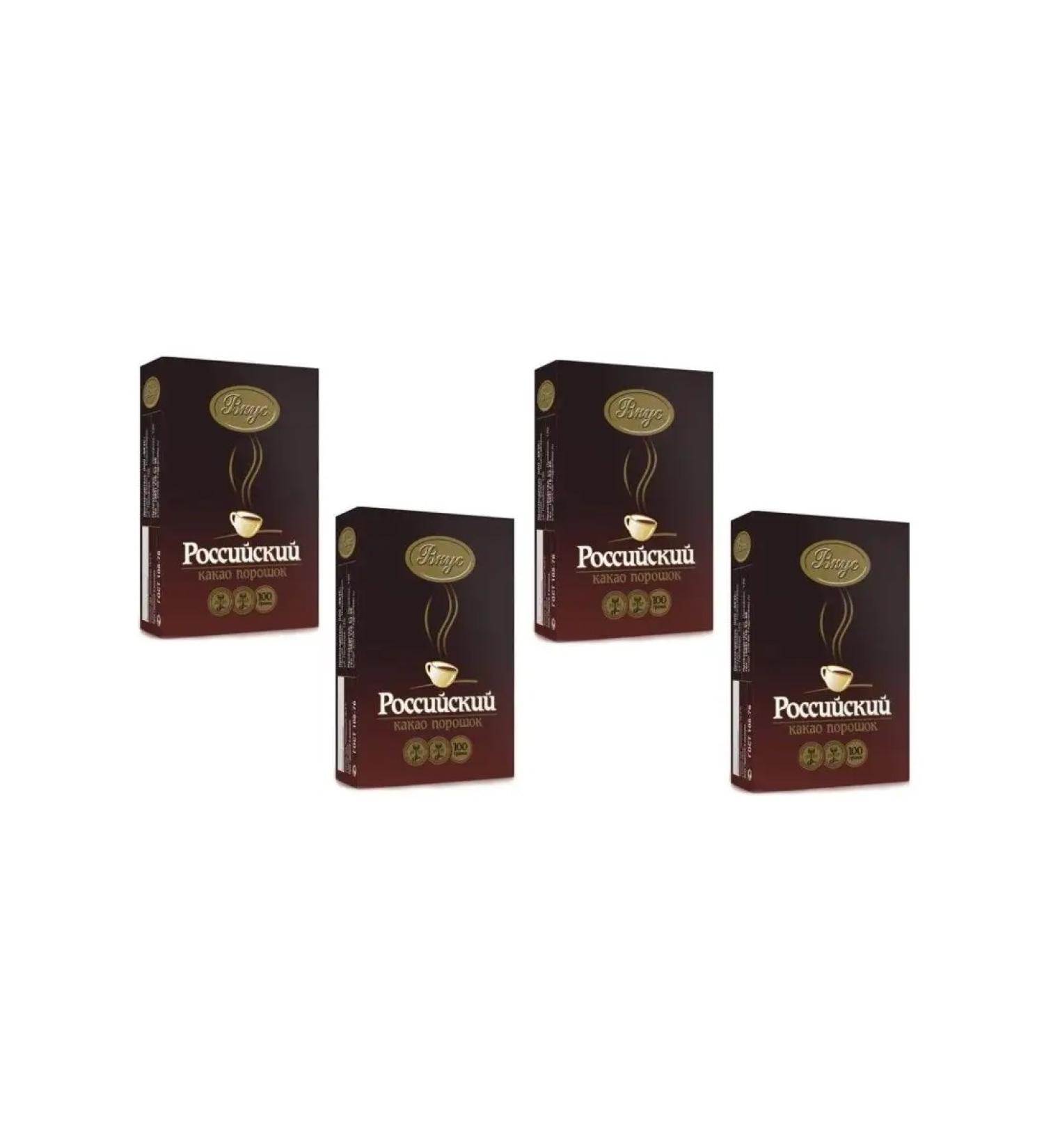 Taste Cocoa Russian powder 4pcs 100g