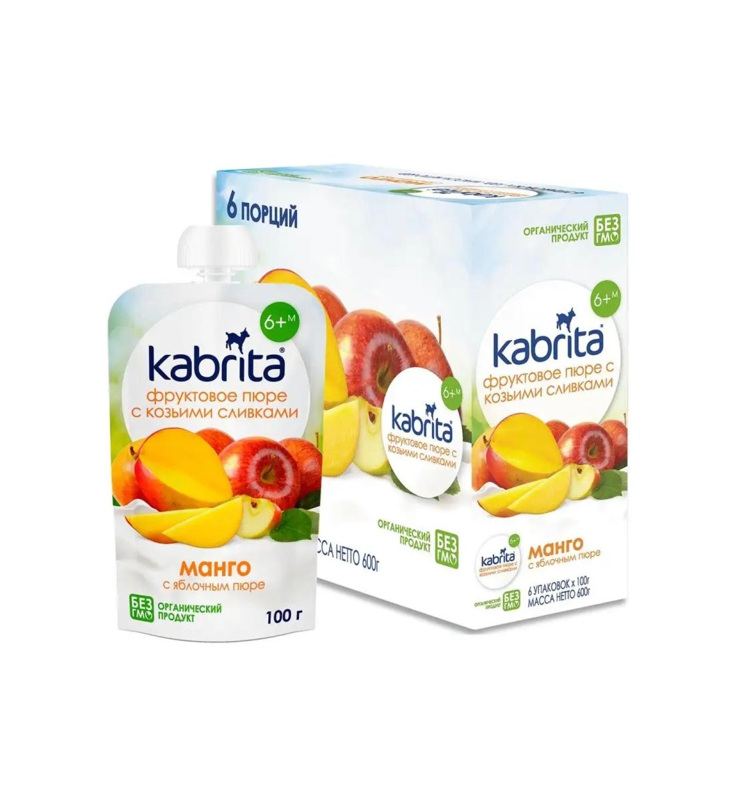 Kabrita Puree fruit mangoes with goat cream 6 pcs - Buy Online on GoSupps.com