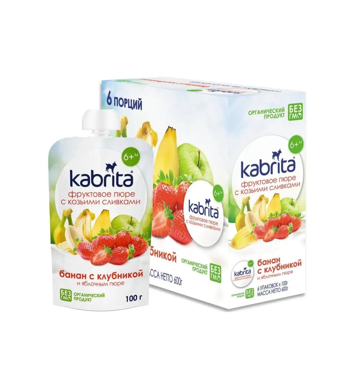 Kabrita Banana and strawberries 6 pcs - Buy Online on GoSupps.com