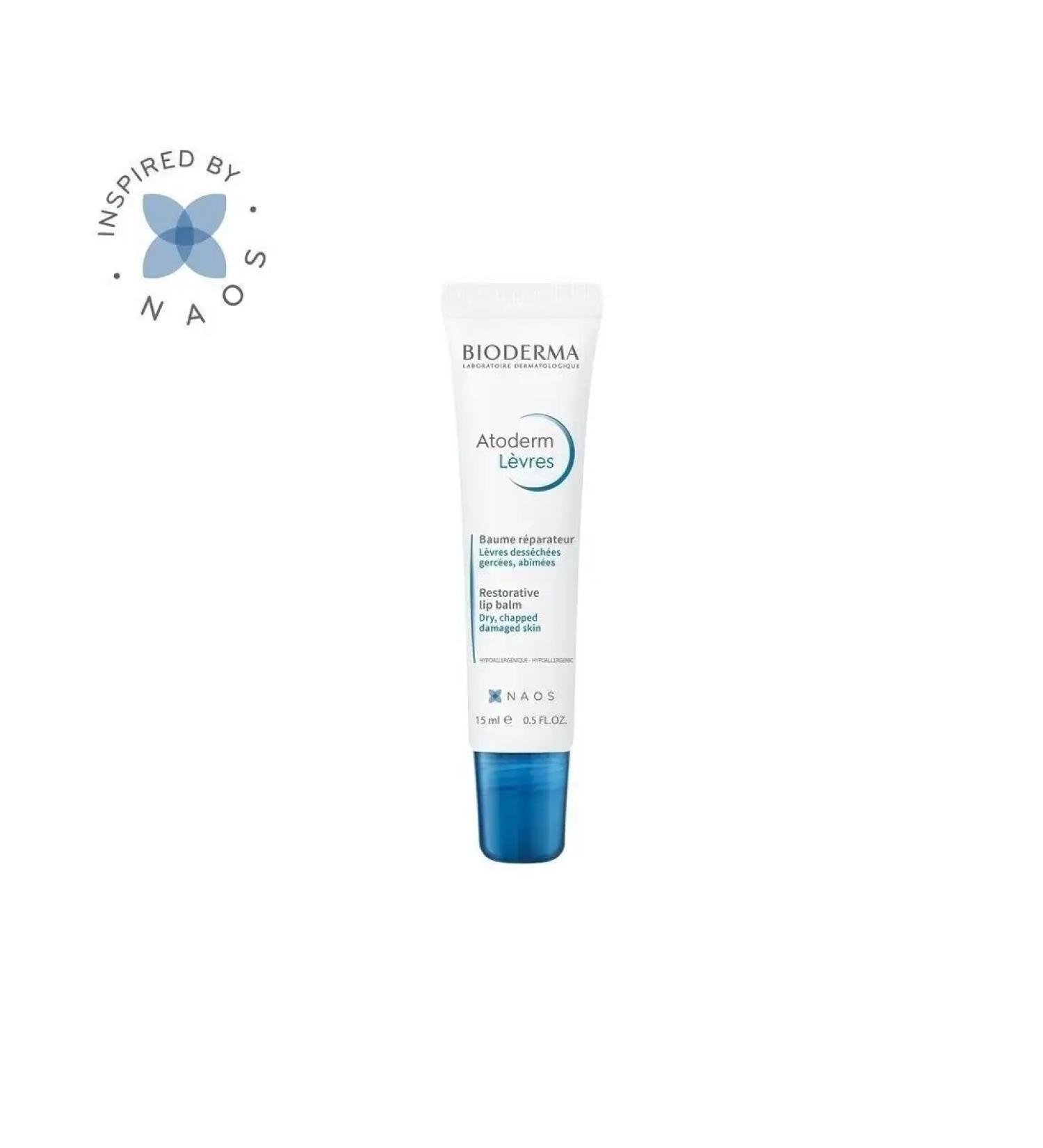 Bioderma Atoderm levres lip balm 15 ml - Buy Online on GoSupps.com