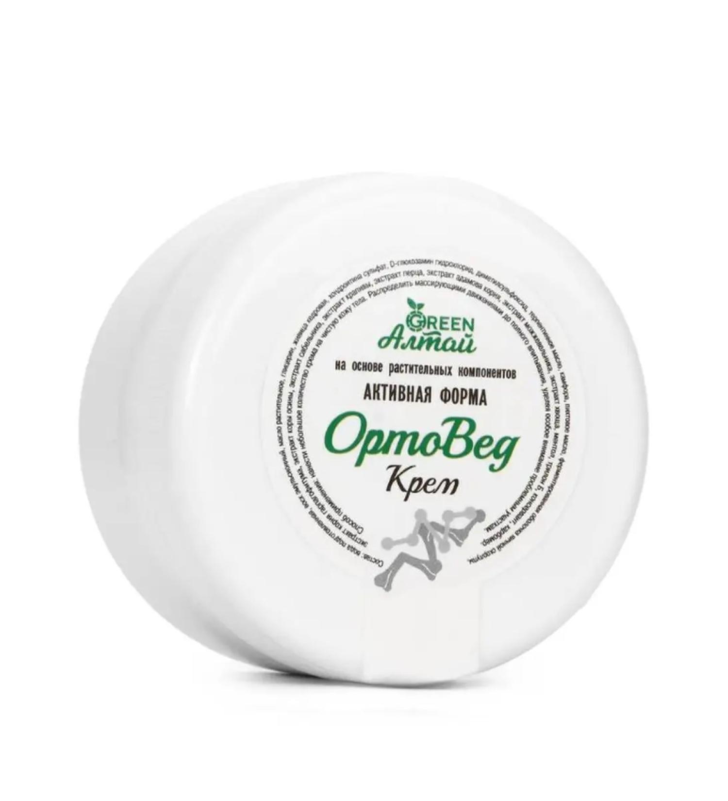 Green Altai Orthodedi joint cream - Buy Online on GoSupps.com