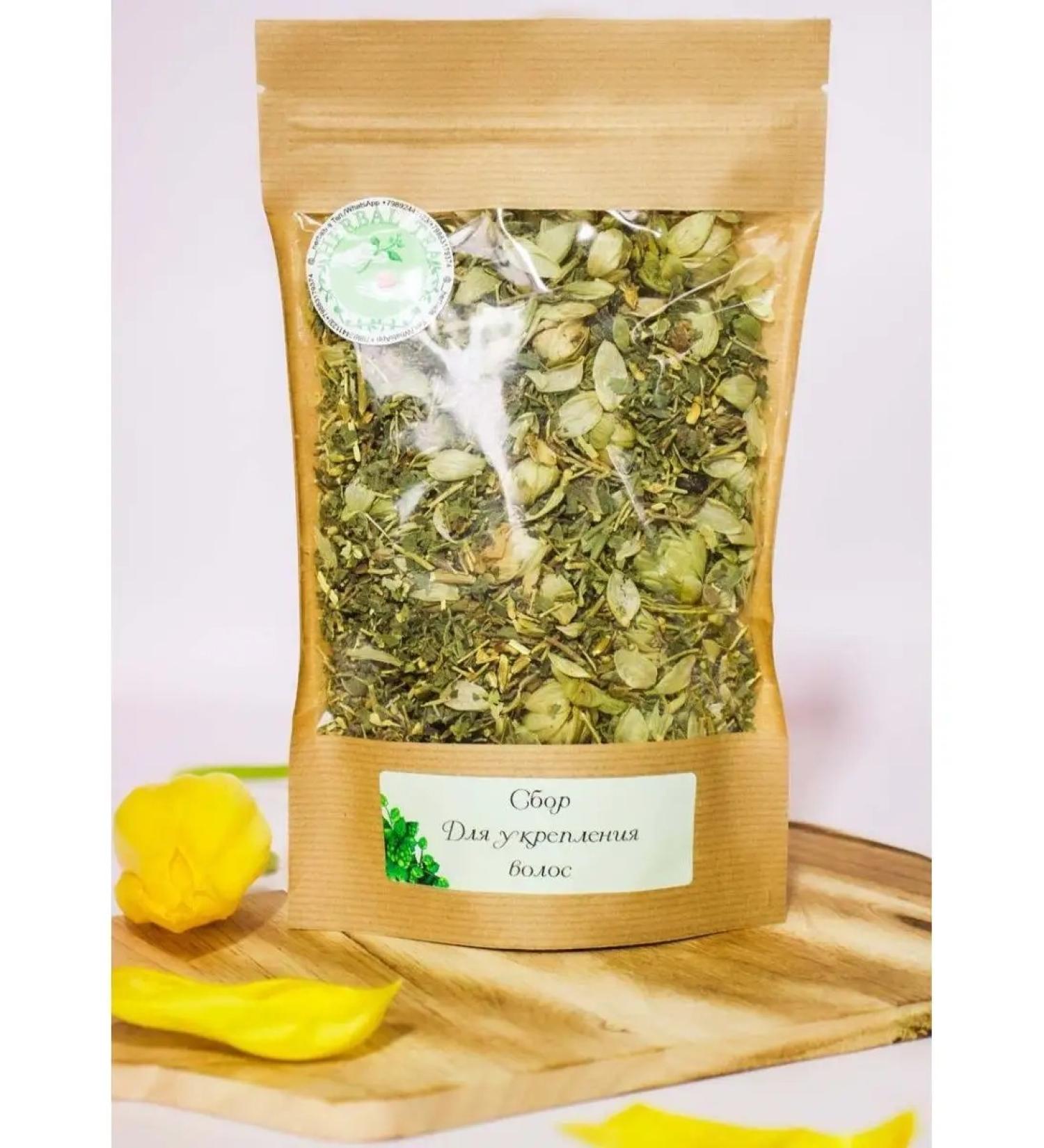 Herbal Tea Herbs for hair