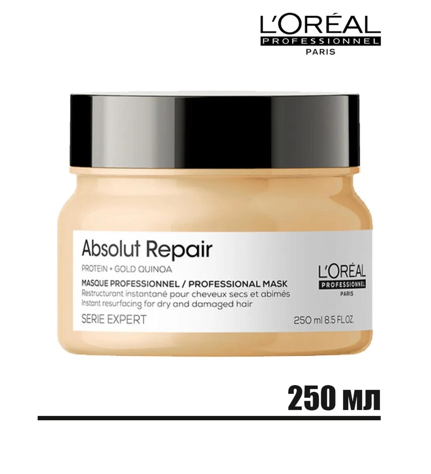 L'Oreal Professionnel Absolut Repair Mask to restore damaged hair - Buy Online on GoSupps.com