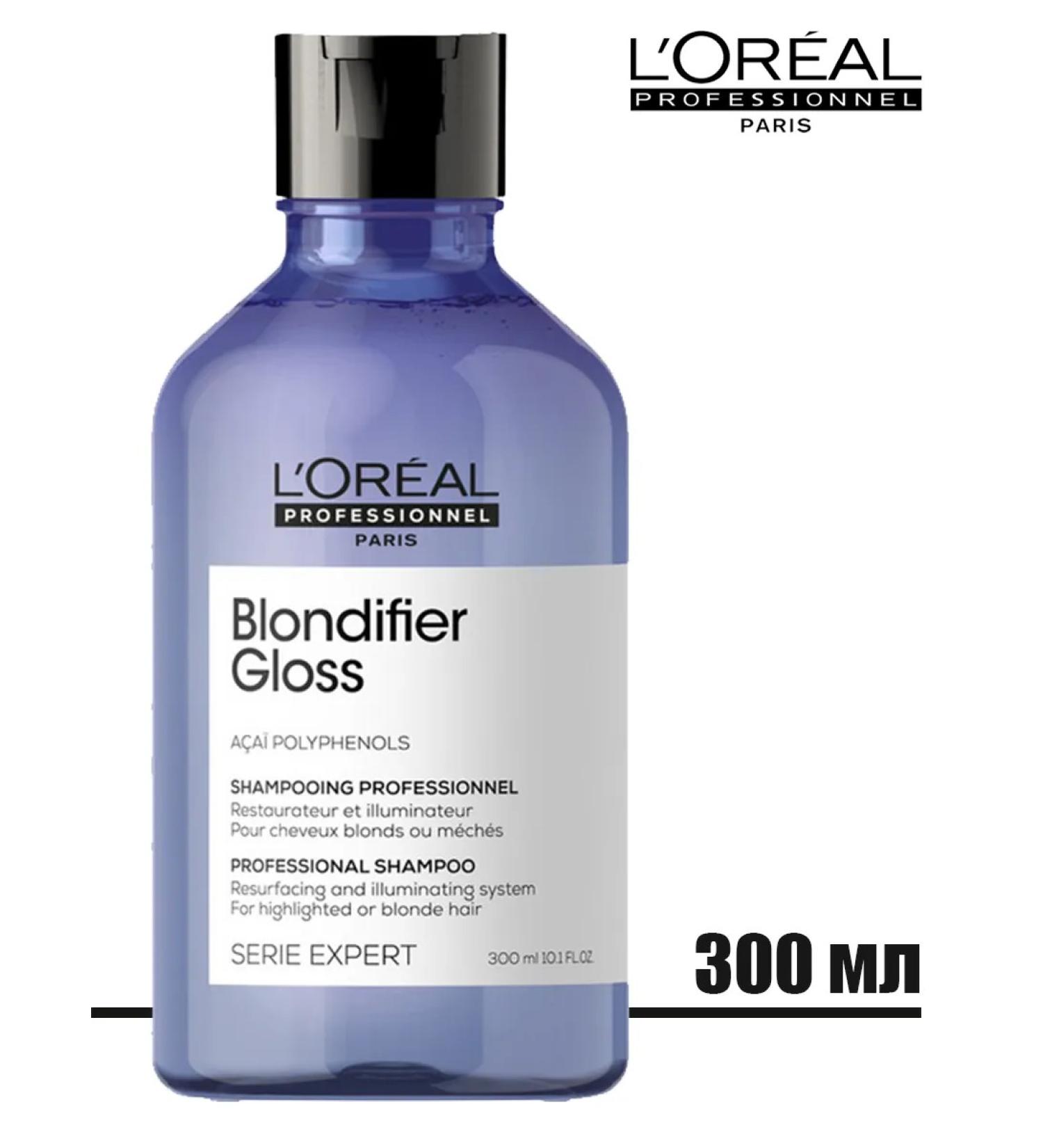 L'Oreal Professionnel Blondifier Gloss shampoo lightened and highlighted hair - Buy Online on GoSupps.com