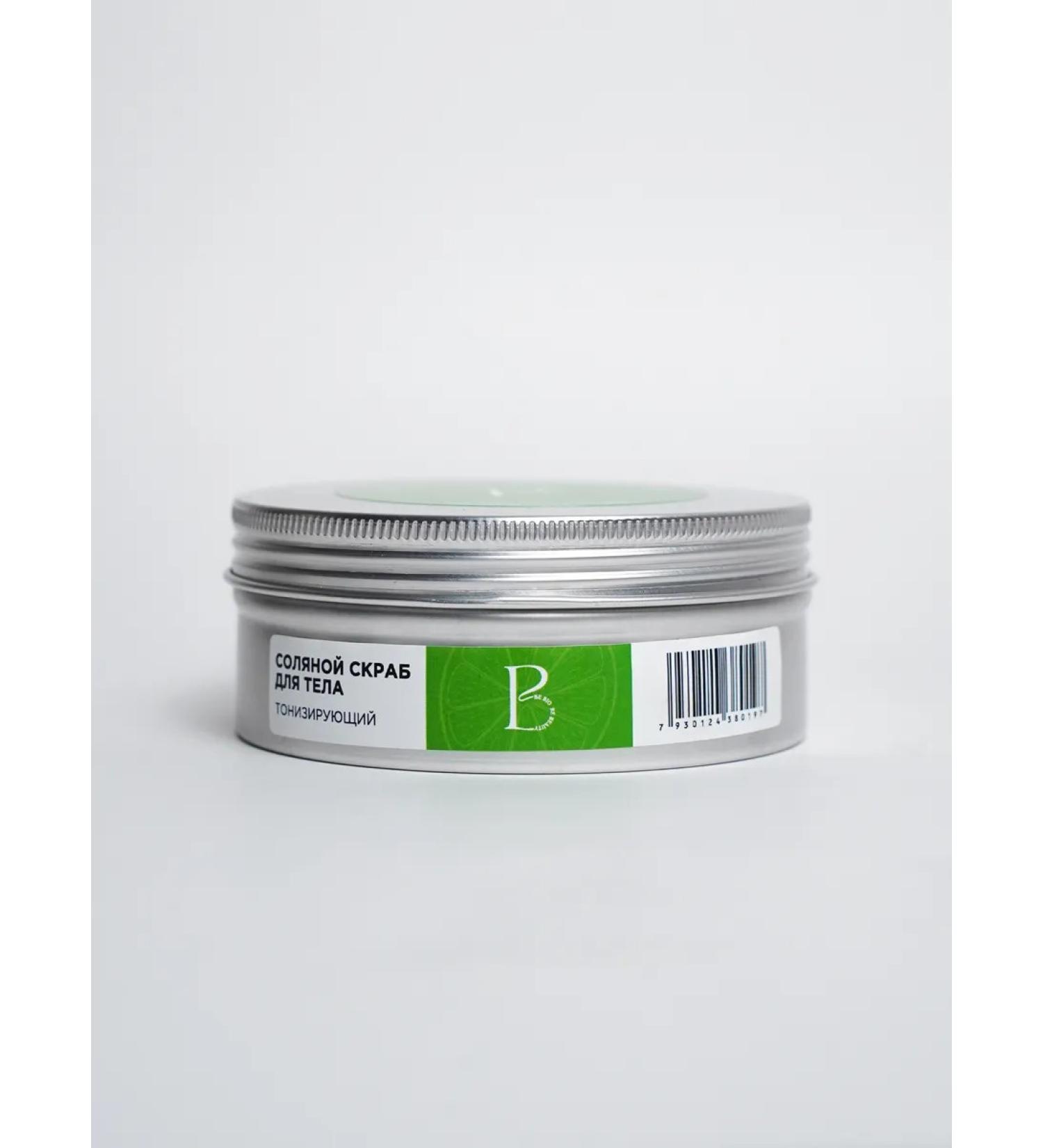 Be Bio Be Beauty Salt body scrub Toning skin 250g - Buy Online on GoSupps.com