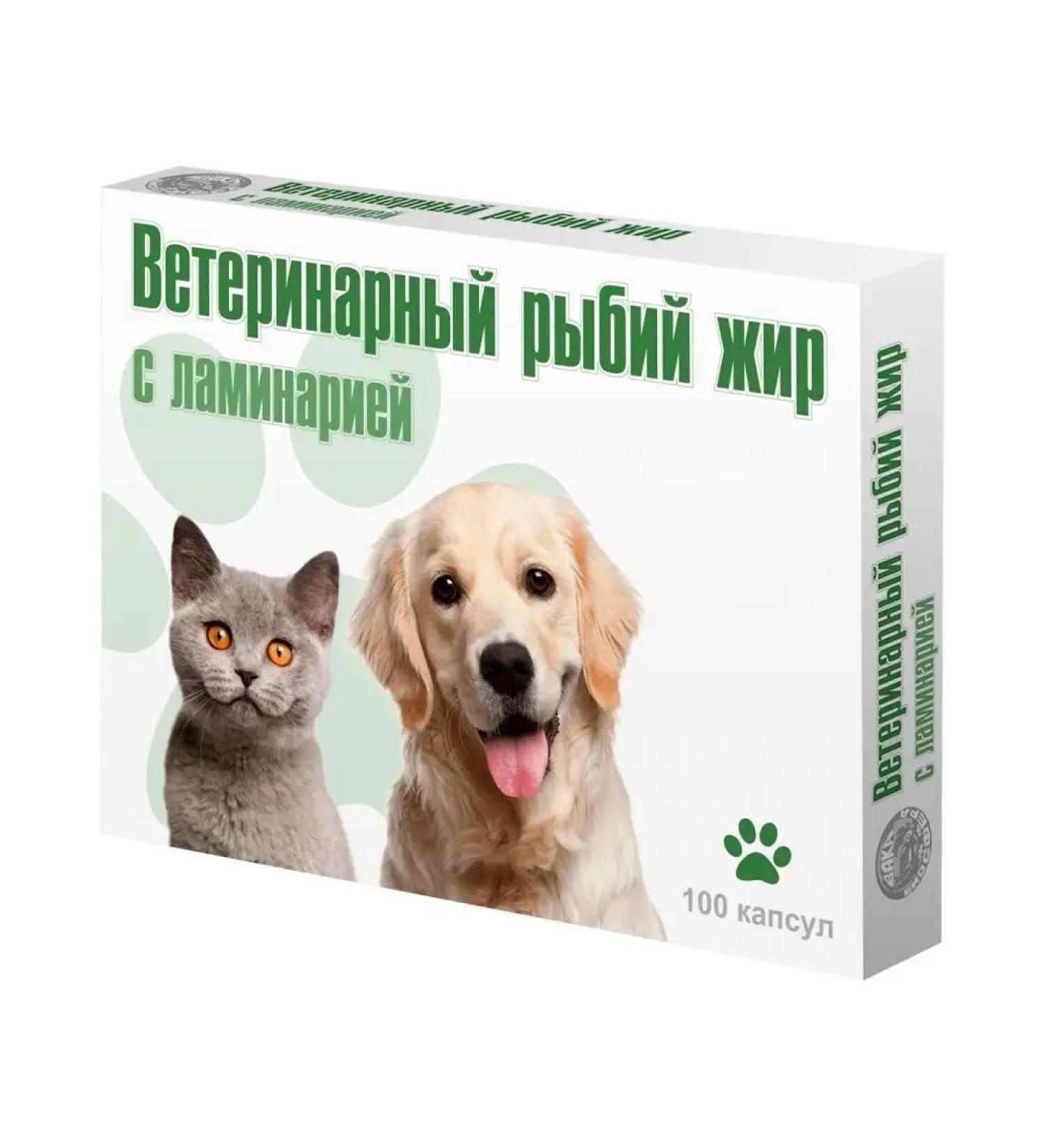 BAKA Fish oil for dogs and cats with seaweed