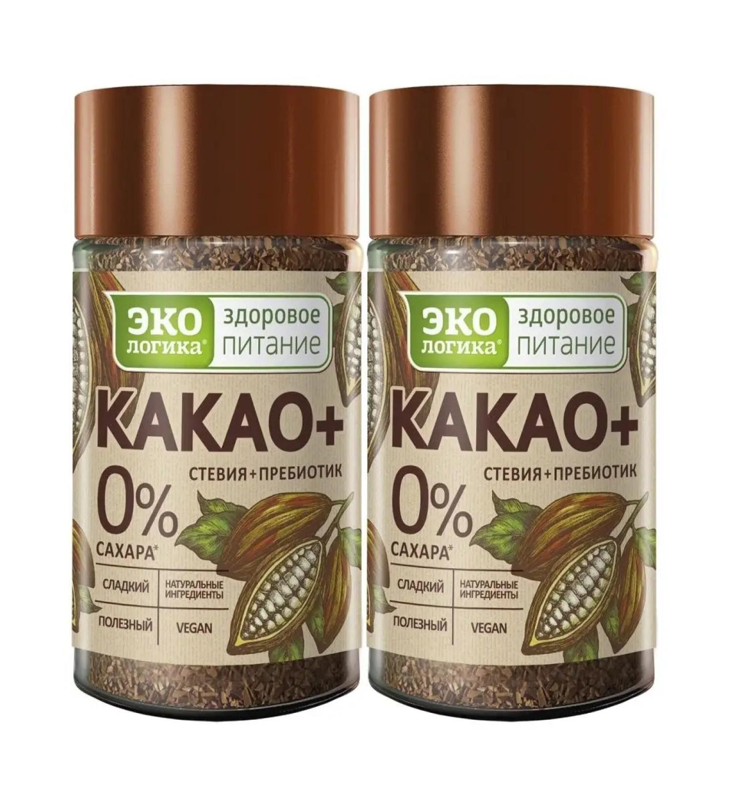 EcoLogic Cocoa cocoa+ with stevia and prebiotic 125g x 2pcs - Buy Online on GoSupps.com