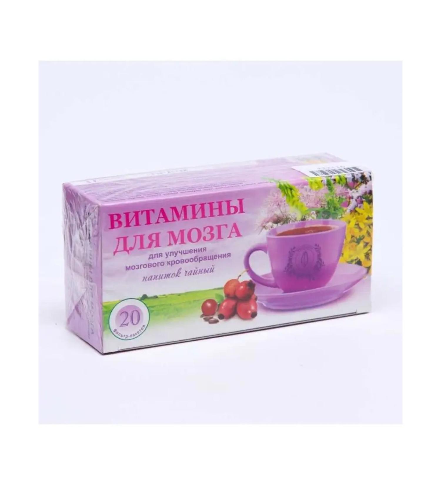 Honey and Jam Drink tea vitamins for the brain (doe) 20 f p x2 g.