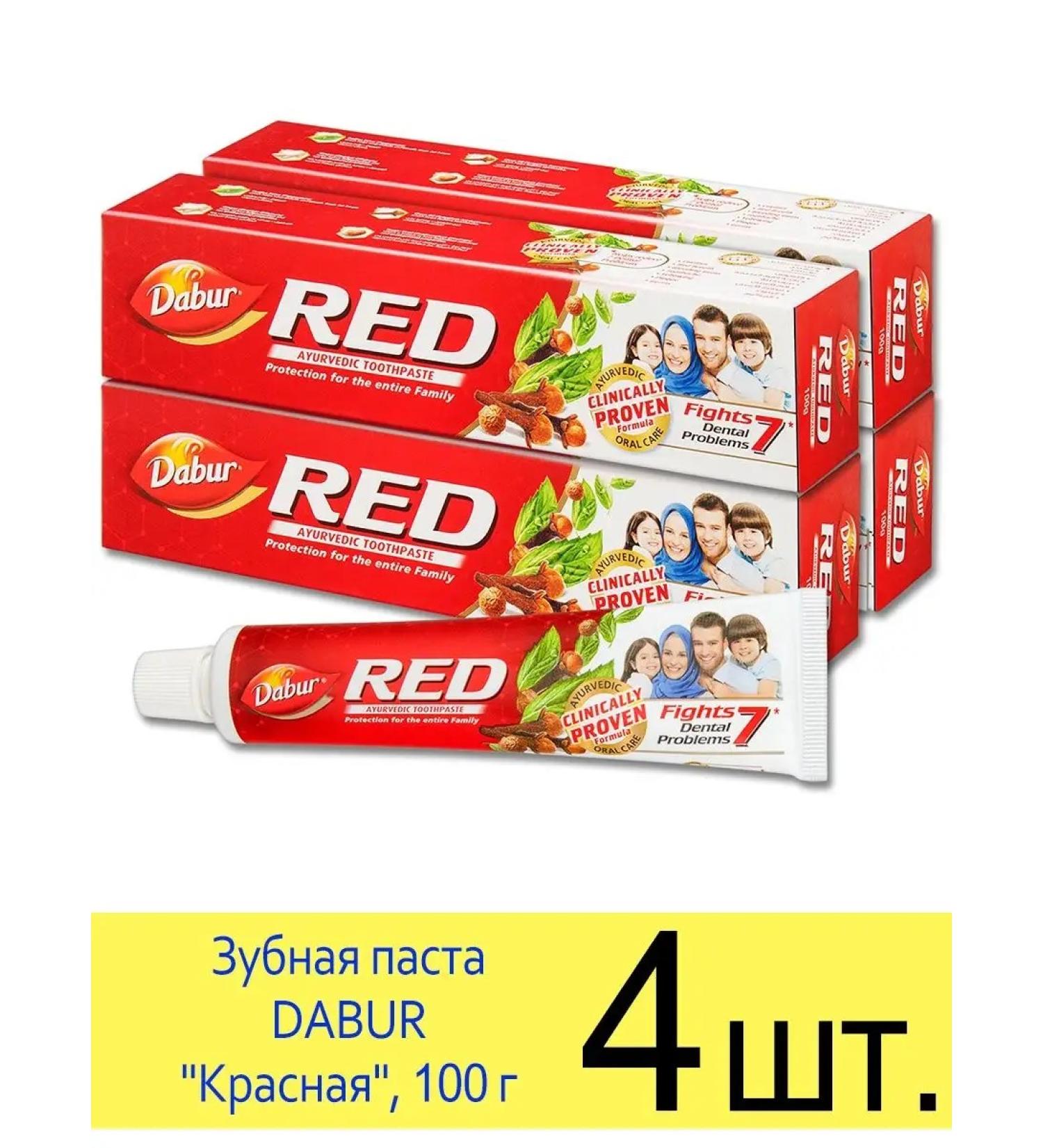 Dabur Ayurvedic toothpaste Red Red 100 g 4 pcs - Buy Online on GoSupps.com